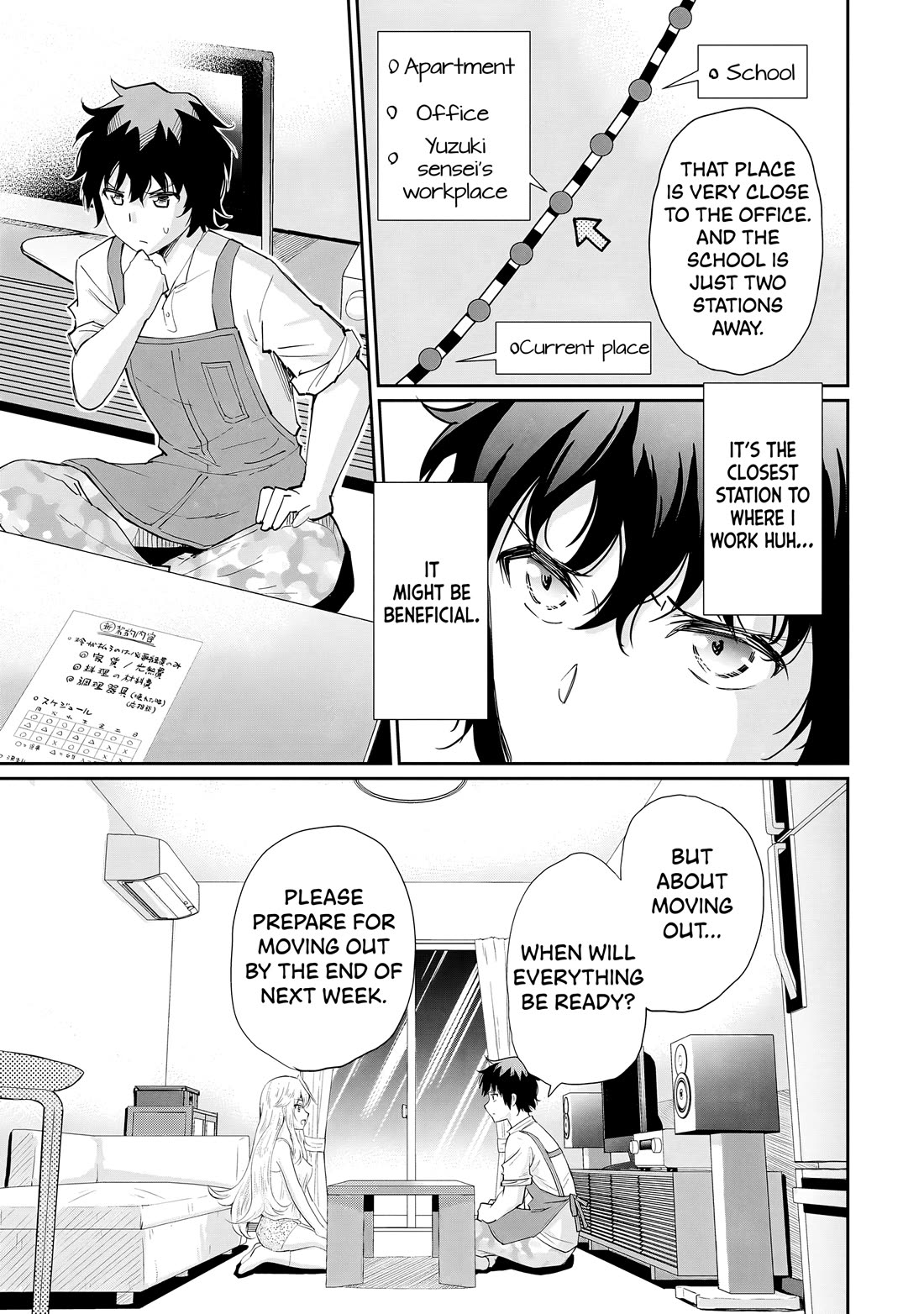 A Very Popular Idol Classmate Has Taken a Liking to Me, A Person Who Doesn’t Want to Work for my Whole Life Chapter 10 page 18 - Chapter 10: What We Need Is Not Obligation.