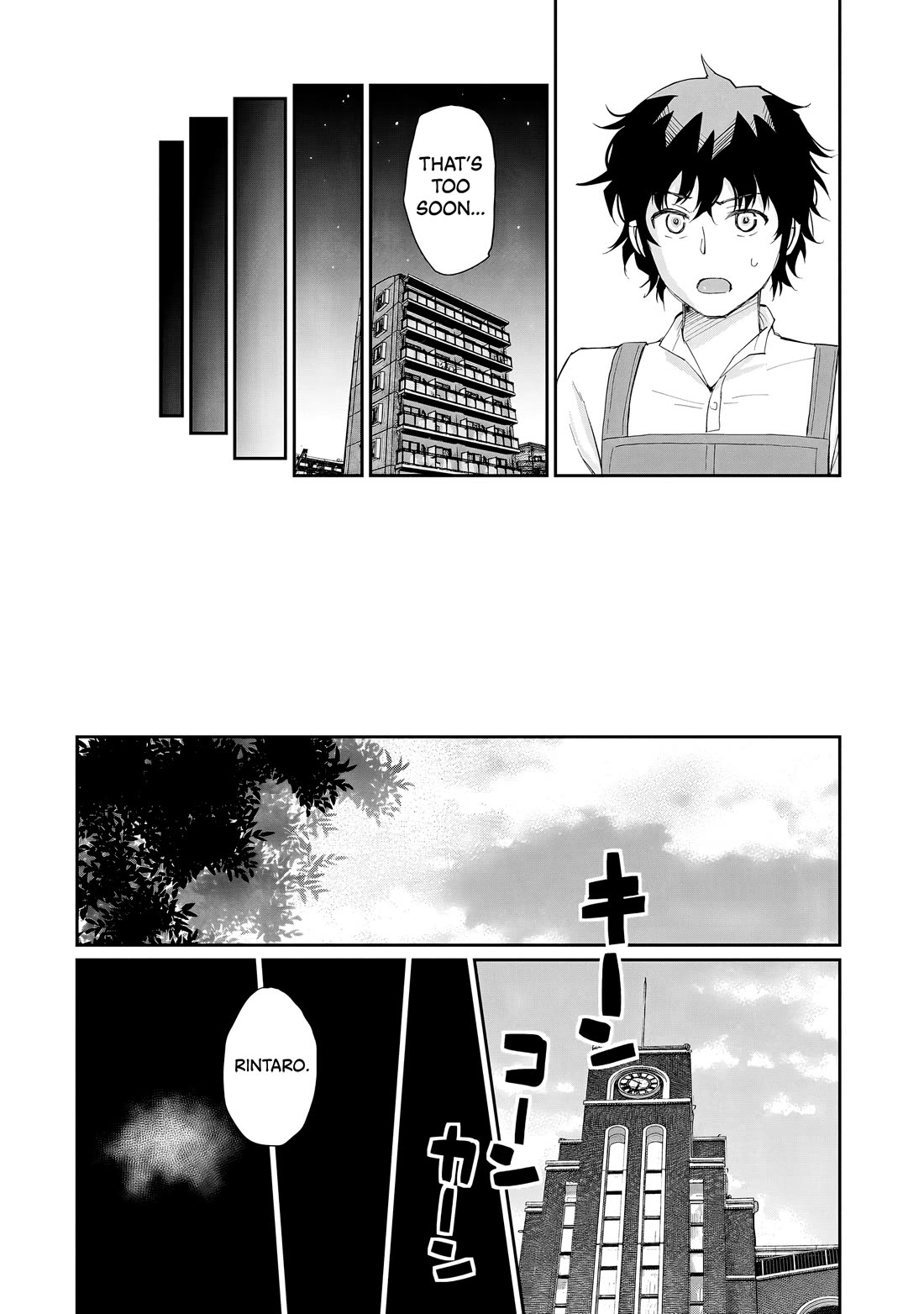 A Very Popular Idol Classmate Has Taken a Liking to Me, A Person Who Doesn’t Want to Work for my Whole Life Chapter 10 page 19 - Chapter 10: What We Need Is Not Obligation.
