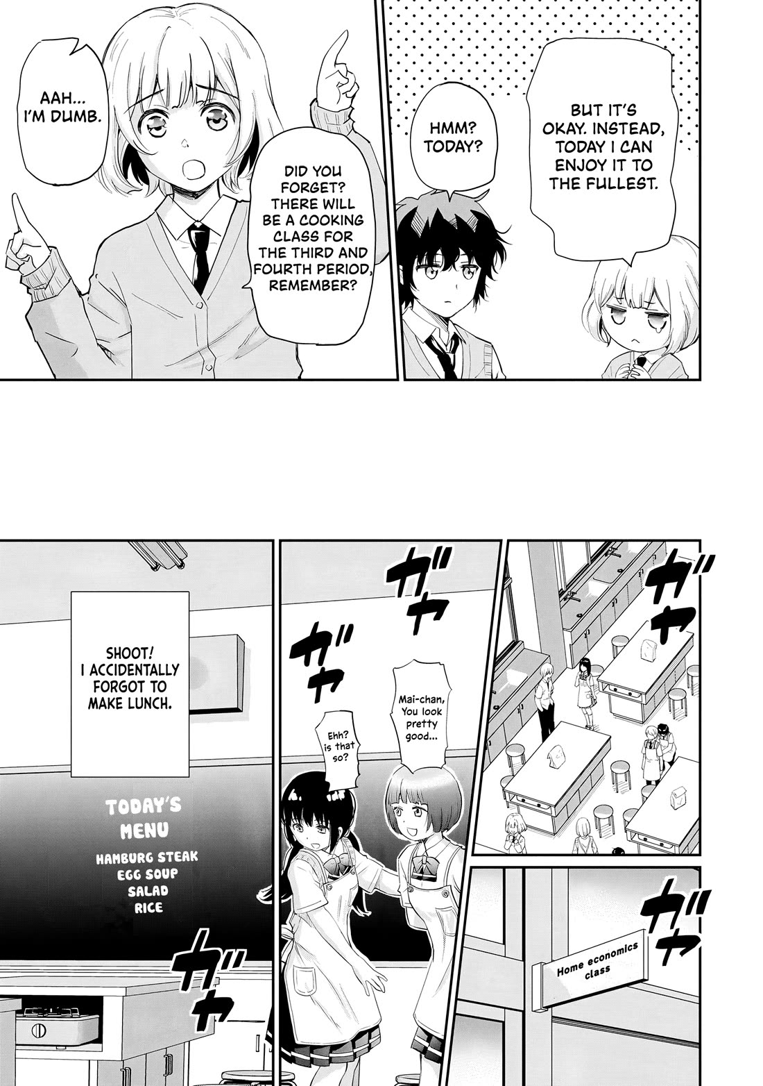 A Very Popular Idol Classmate Has Taken a Liking to Me, A Person Who Doesn’t Want to Work for my Whole Life Chapter 10 page 22 - Chapter 10: What We Need Is Not Obligation.