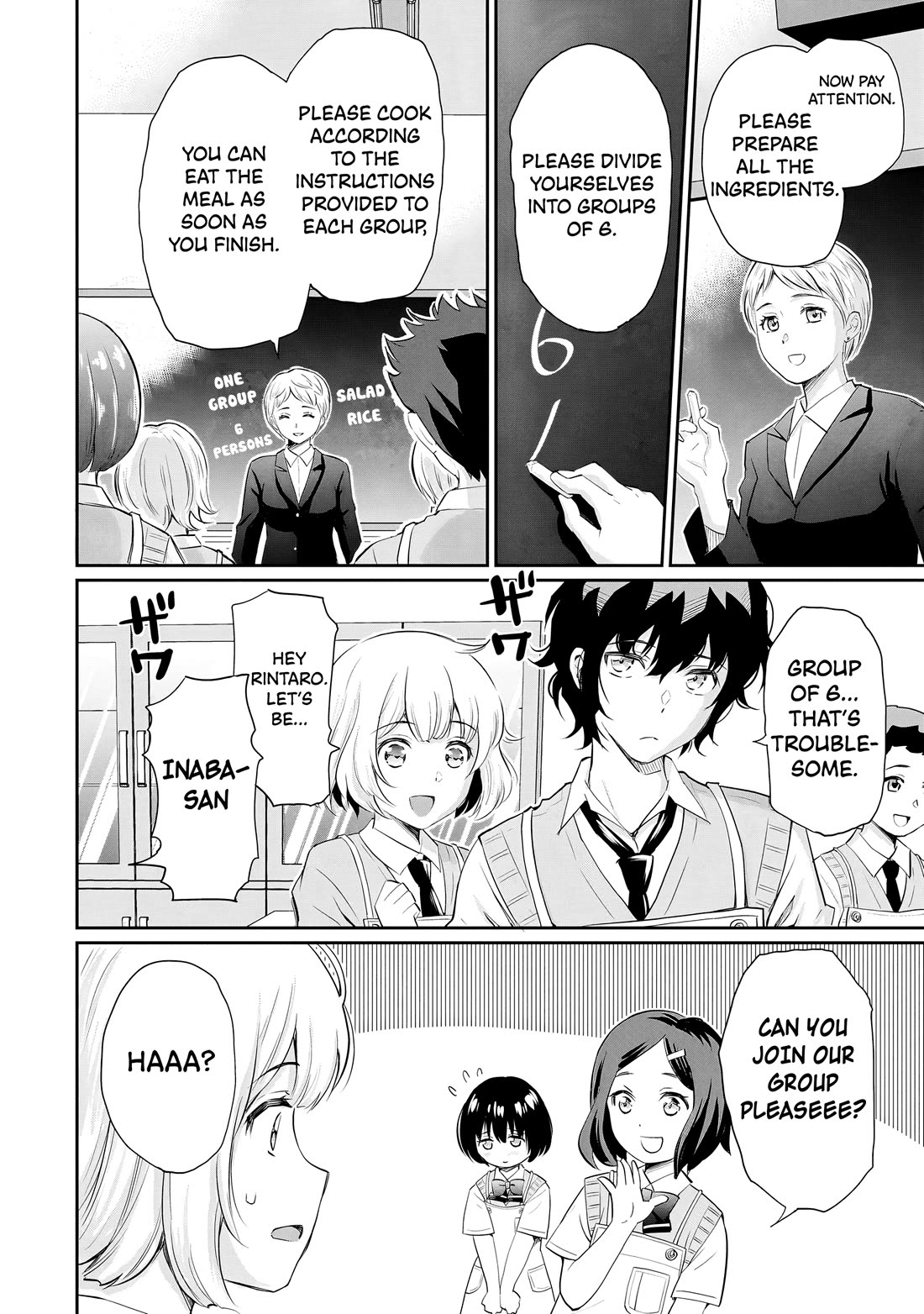 A Very Popular Idol Classmate Has Taken a Liking to Me, A Person Who Doesn’t Want to Work for my Whole Life Chapter 10 page 23 - Chapter 10: What We Need Is Not Obligation.