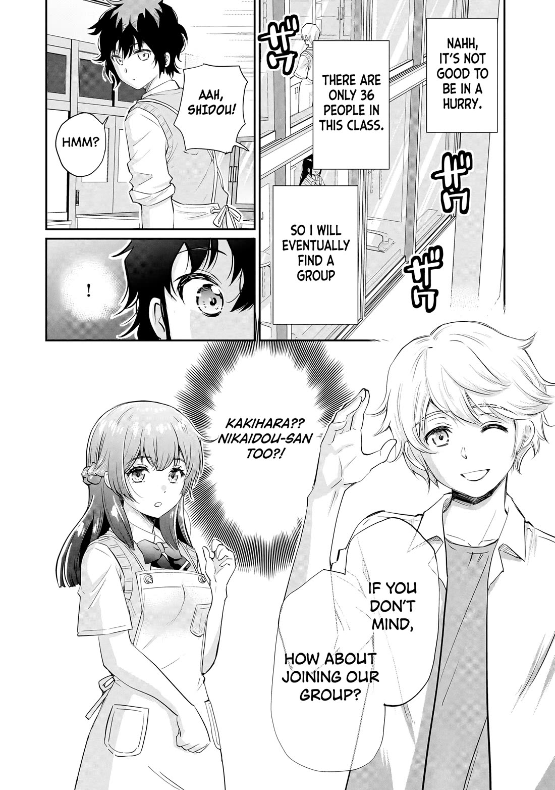 A Very Popular Idol Classmate Has Taken a Liking to Me, A Person Who Doesn’t Want to Work for my Whole Life Chapter 10 page 25 - Chapter 10: What We Need Is Not Obligation.