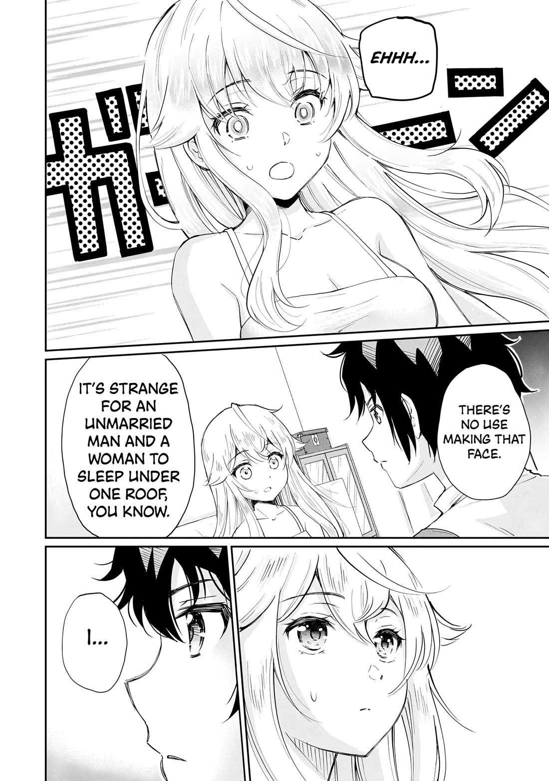 A Very Popular Idol Classmate Has Taken a Liking to Me, A Person Who Doesn’t Want to Work for my Whole Life Chapter 10 page 5 - Chapter 10: What We Need Is Not Obligation.