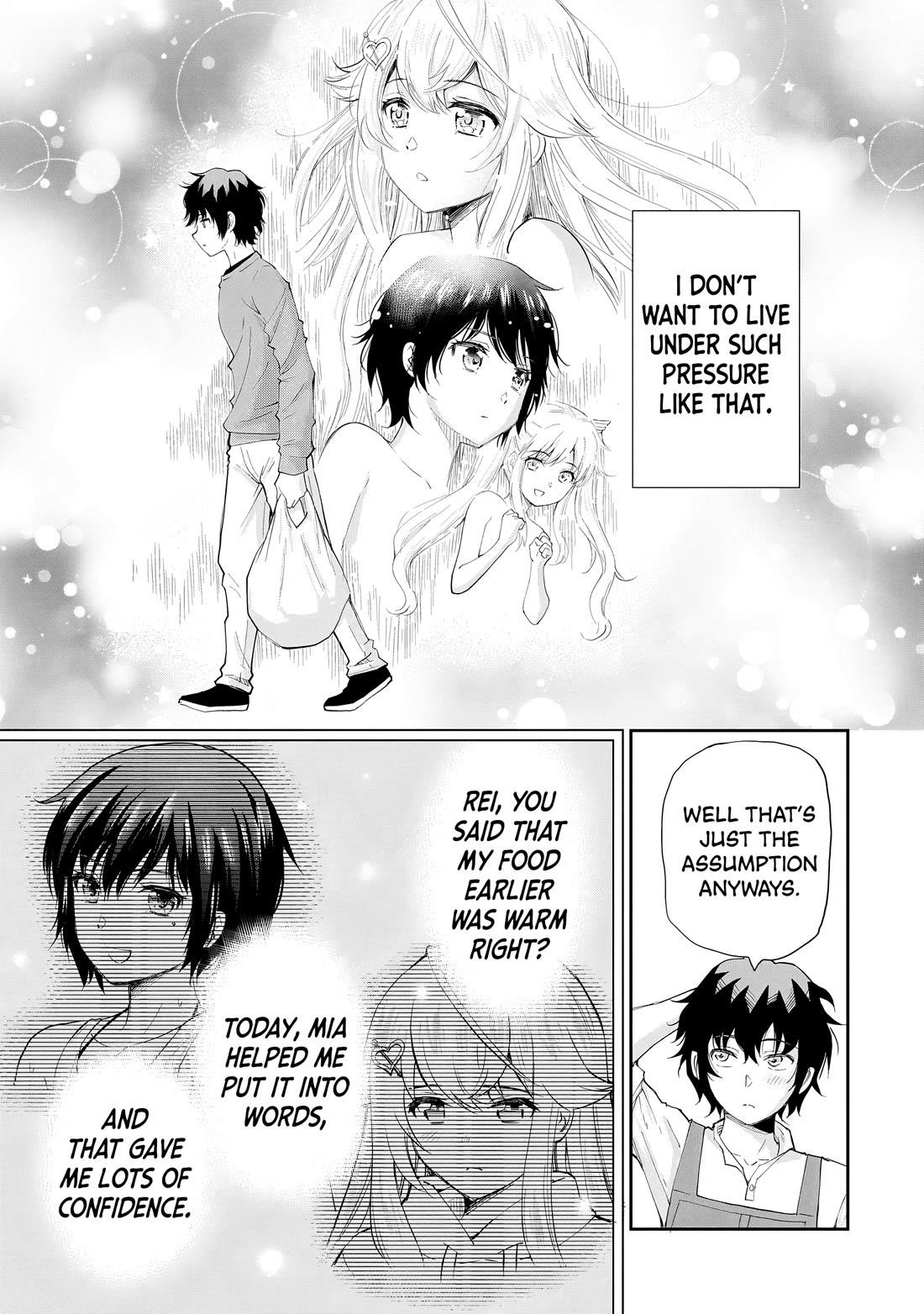 A Very Popular Idol Classmate Has Taken a Liking to Me, A Person Who Doesn’t Want to Work for my Whole Life Chapter 10 page 8 - Chapter 10: What We Need Is Not Obligation.