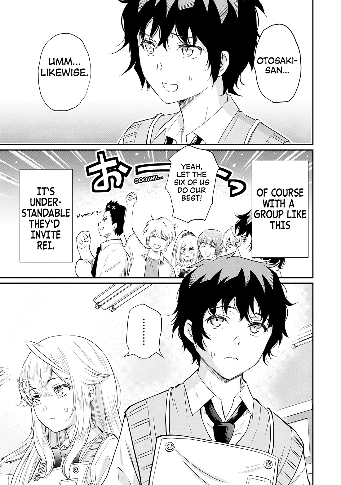 A Very Popular Idol Classmate Has Taken a Liking to Me, A Person Who Doesn’t Want to Work for my Whole Life Chapter 11 page 10 - Chapter 11: High Ranked Group!