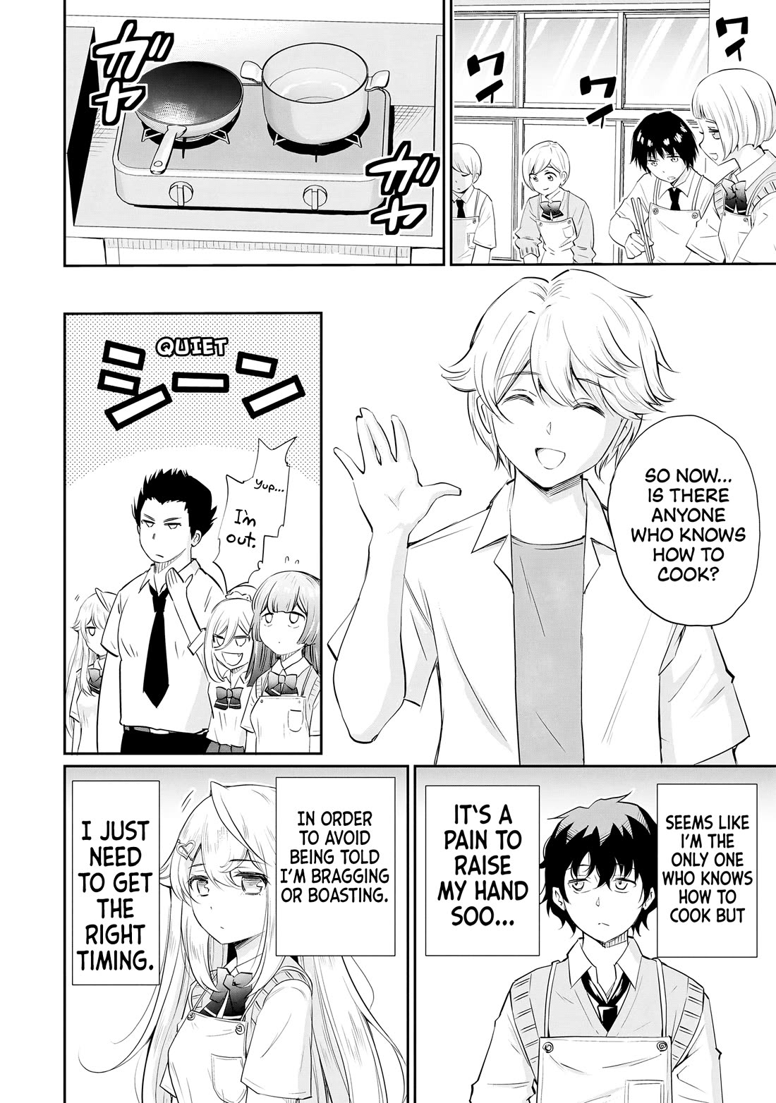 A Very Popular Idol Classmate Has Taken a Liking to Me, A Person Who Doesn’t Want to Work for my Whole Life Chapter 11 page 11 - Chapter 11: High Ranked Group!