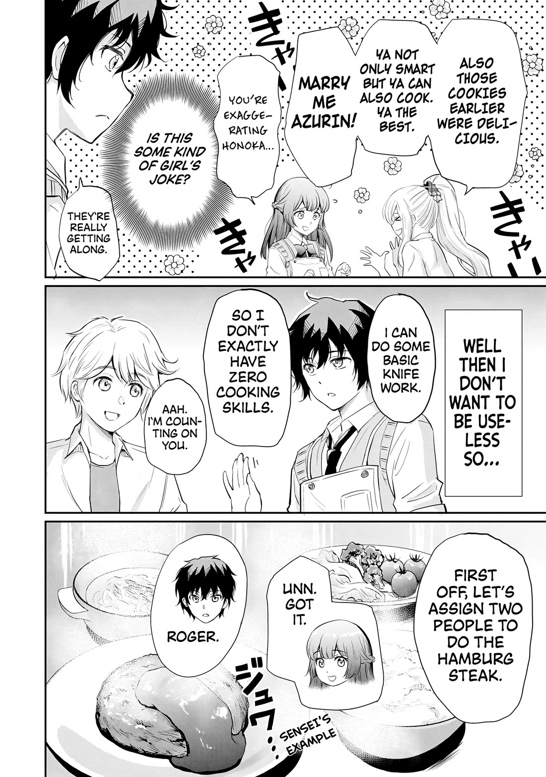 A Very Popular Idol Classmate Has Taken a Liking to Me, A Person Who Doesn’t Want to Work for my Whole Life Chapter 11 page 13 - Chapter 11: High Ranked Group!