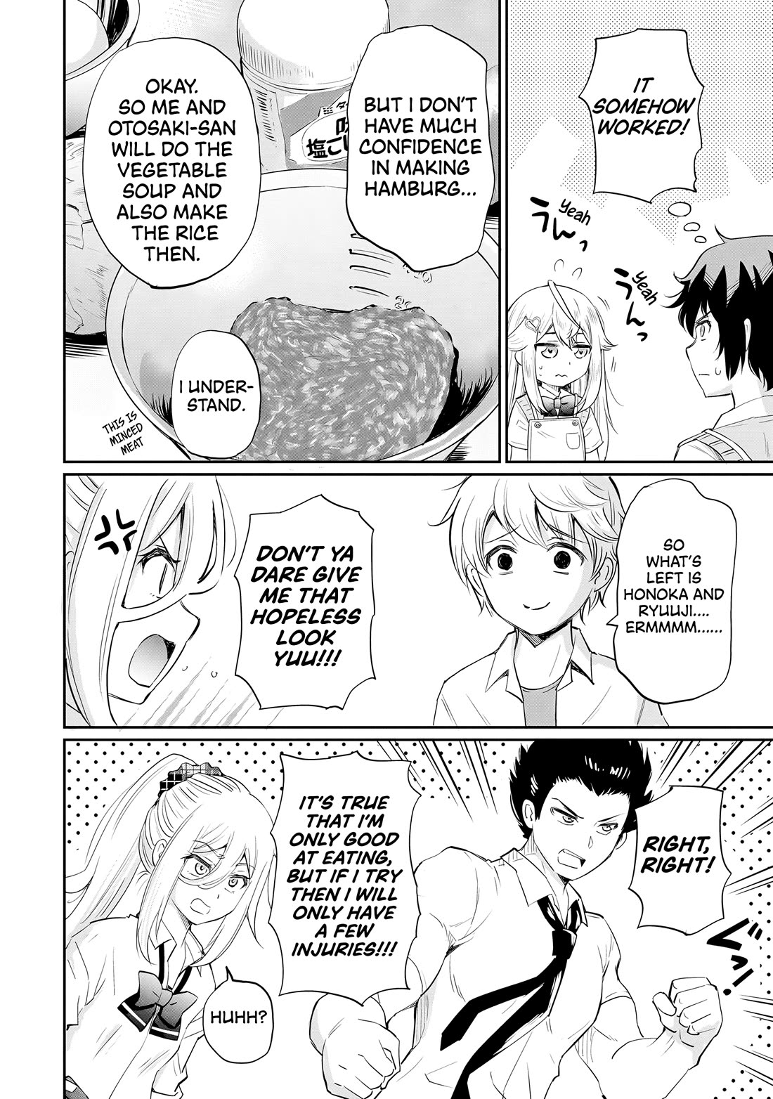 A Very Popular Idol Classmate Has Taken a Liking to Me, A Person Who Doesn’t Want to Work for my Whole Life Chapter 11 page 15 - Chapter 11: High Ranked Group!
