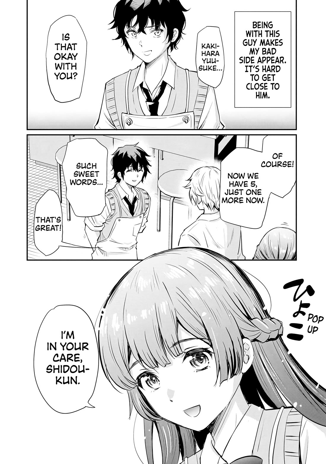 A Very Popular Idol Classmate Has Taken a Liking to Me, A Person Who Doesn’t Want to Work for my Whole Life Chapter 11 page 3 - Chapter 11: High Ranked Group!