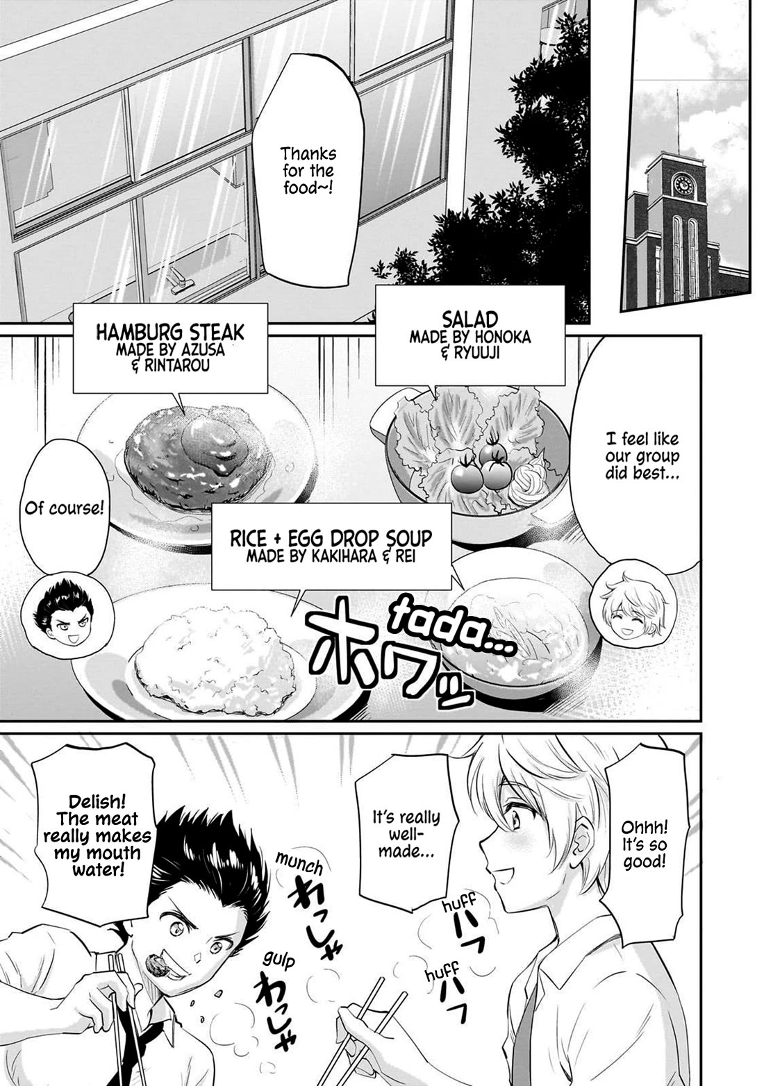 A Very Popular Idol Classmate Has Taken a Liking to Me, A Person Who Doesn’t Want to Work for my Whole Life Chapter 12 page 10 - Chapter 12: Origin Of Pain!