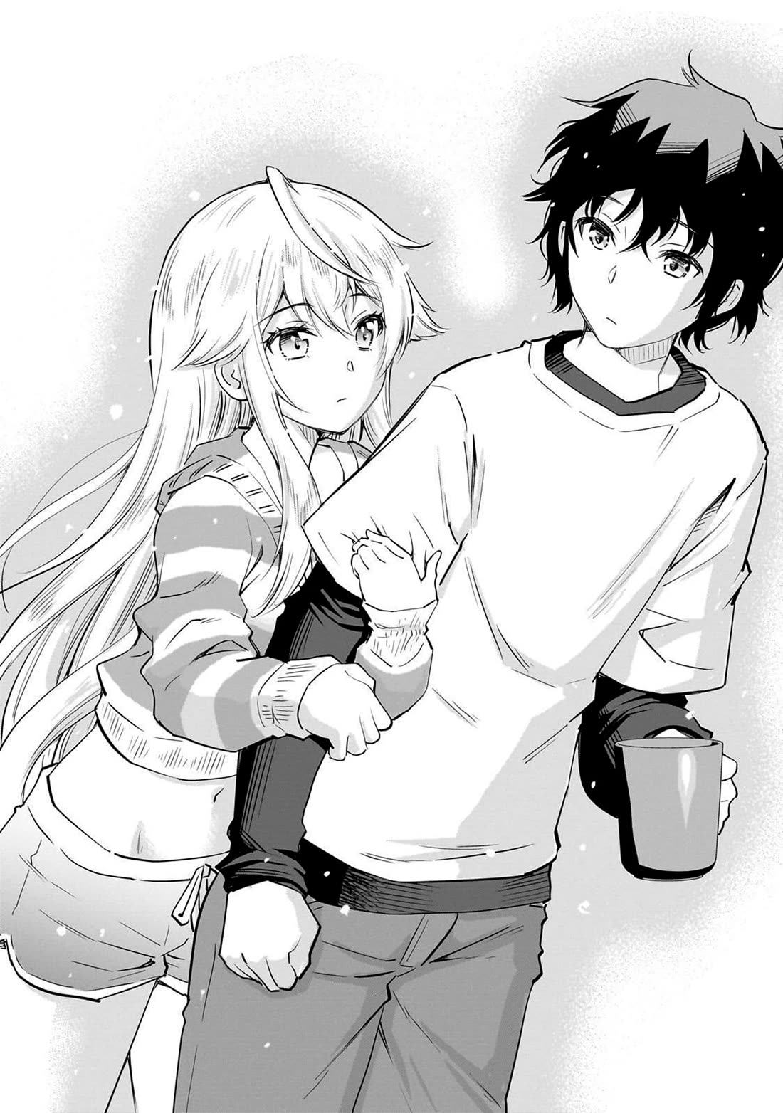 A Very Popular Idol Classmate Has Taken a Liking to Me, A Person Who Doesn’t Want to Work for my Whole Life Chapter 12 page 24 - Chapter 12: Origin Of Pain!