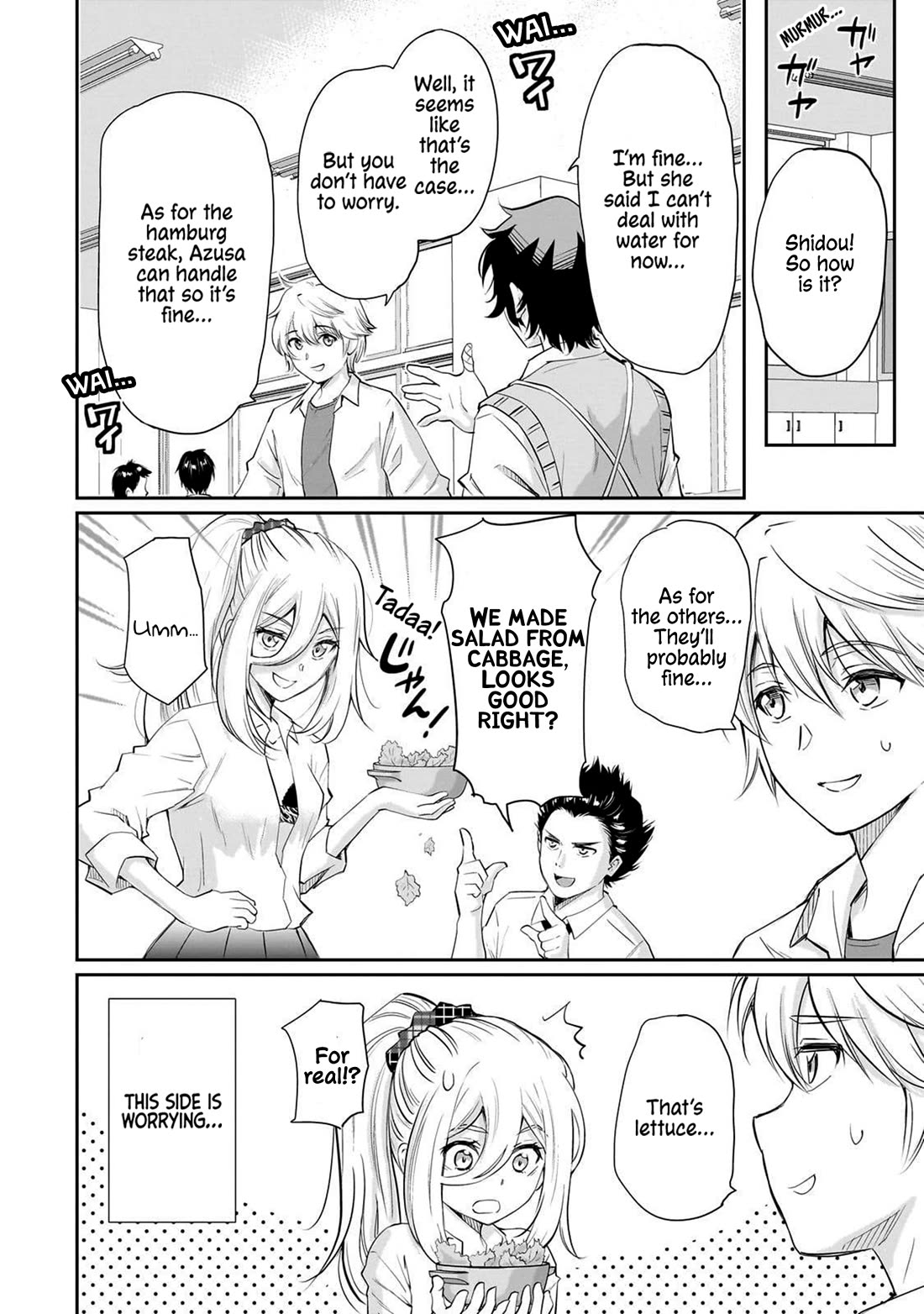 A Very Popular Idol Classmate Has Taken a Liking to Me, A Person Who Doesn’t Want to Work for my Whole Life Chapter 12 page 5 - Chapter 12: Origin Of Pain!