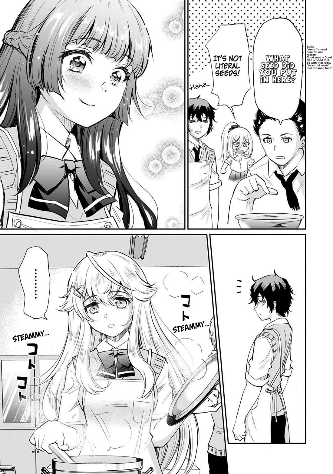 A Very Popular Idol Classmate Has Taken a Liking to Me, A Person Who Doesn’t Want to Work for my Whole Life Chapter 12 page 8 - Chapter 12: Origin Of Pain!