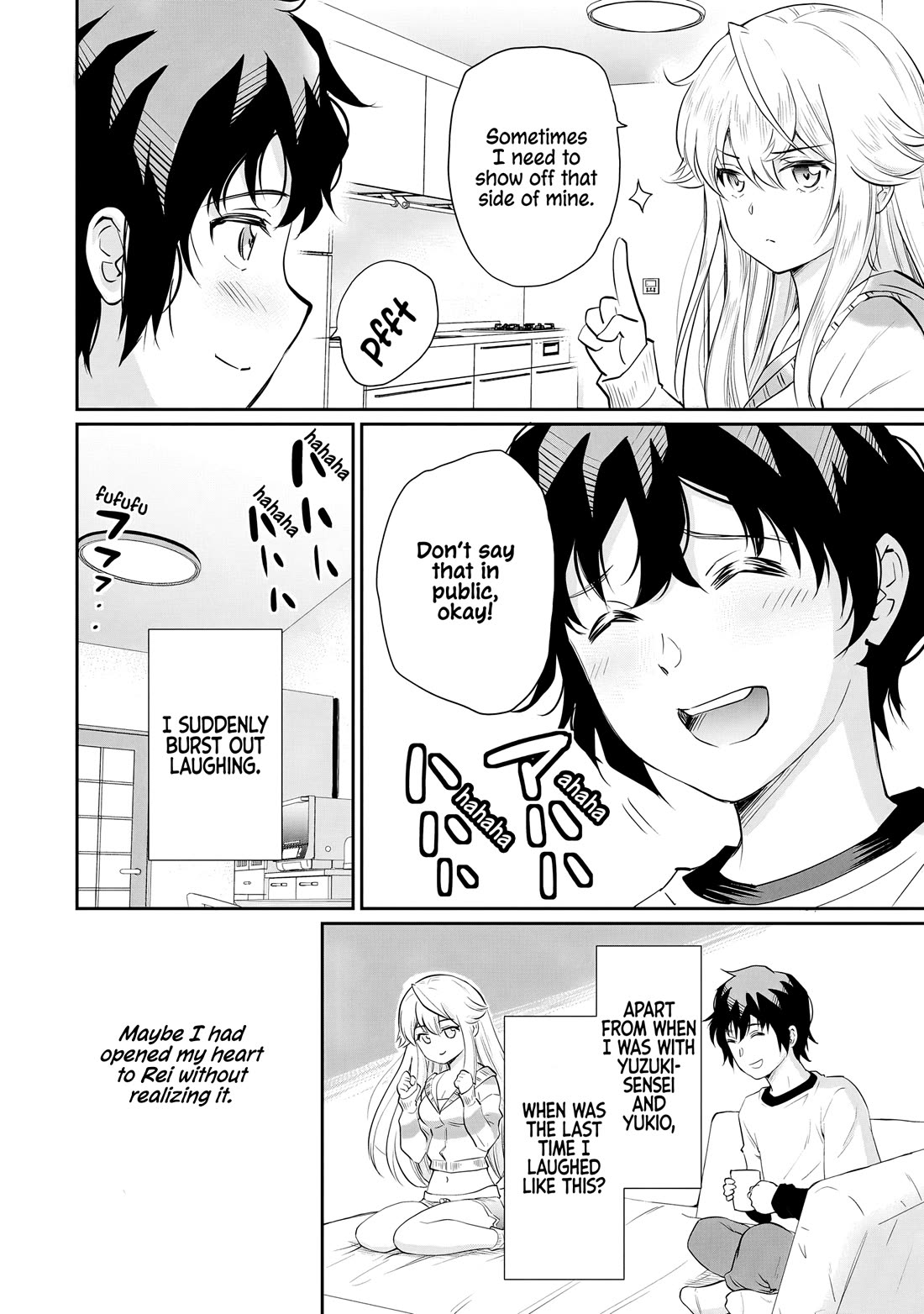 A Very Popular Idol Classmate Has Taken a Liking to Me, A Person Who Doesn’t Want to Work for my Whole Life Chapter 13 page 15 - Chapter 13: The Start Of A Dream.