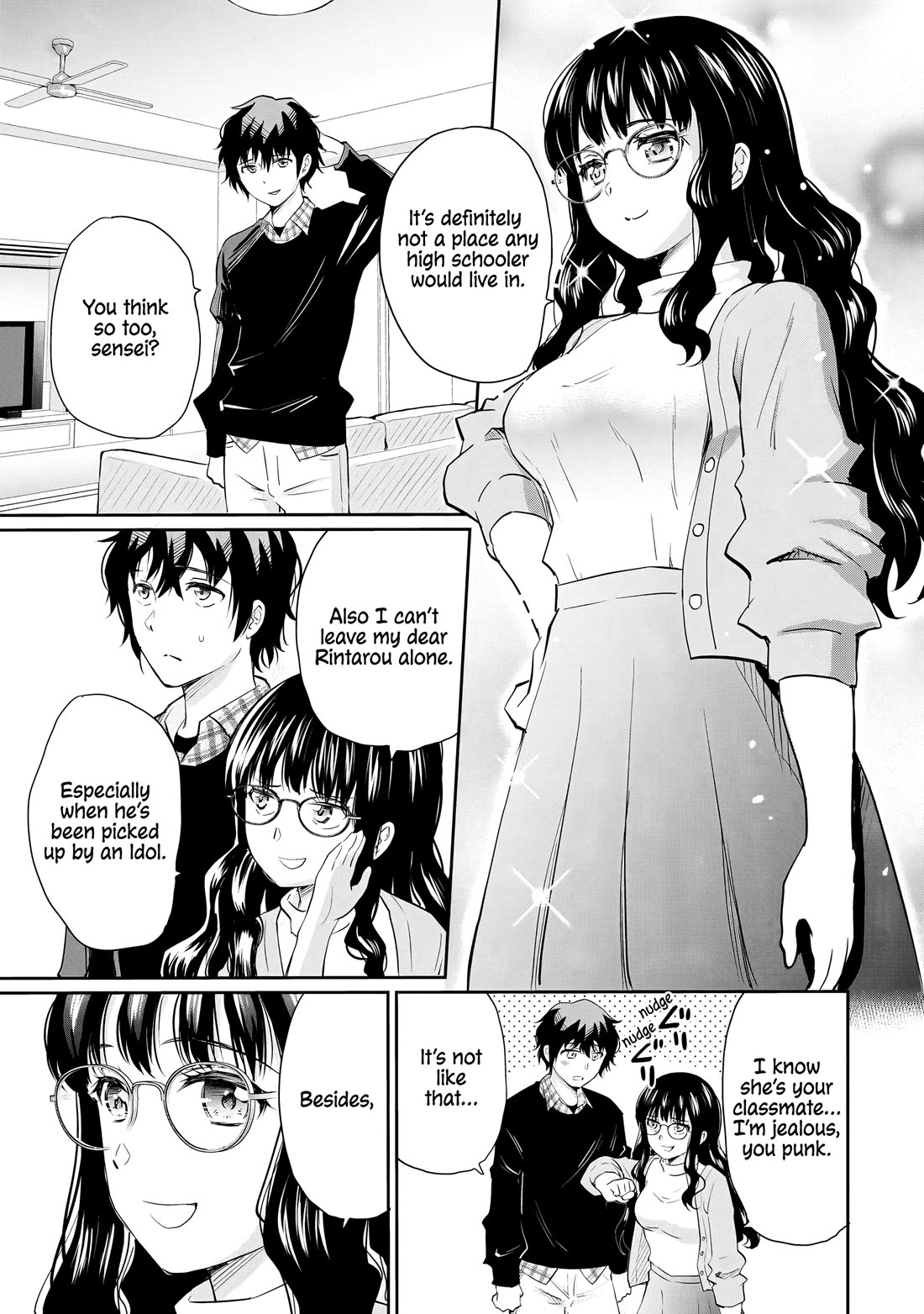 A Very Popular Idol Classmate Has Taken a Liking to Me, A Person Who Doesn’t Want to Work for my Whole Life Chapter 13 page 18 - Chapter 13: The Start Of A Dream.