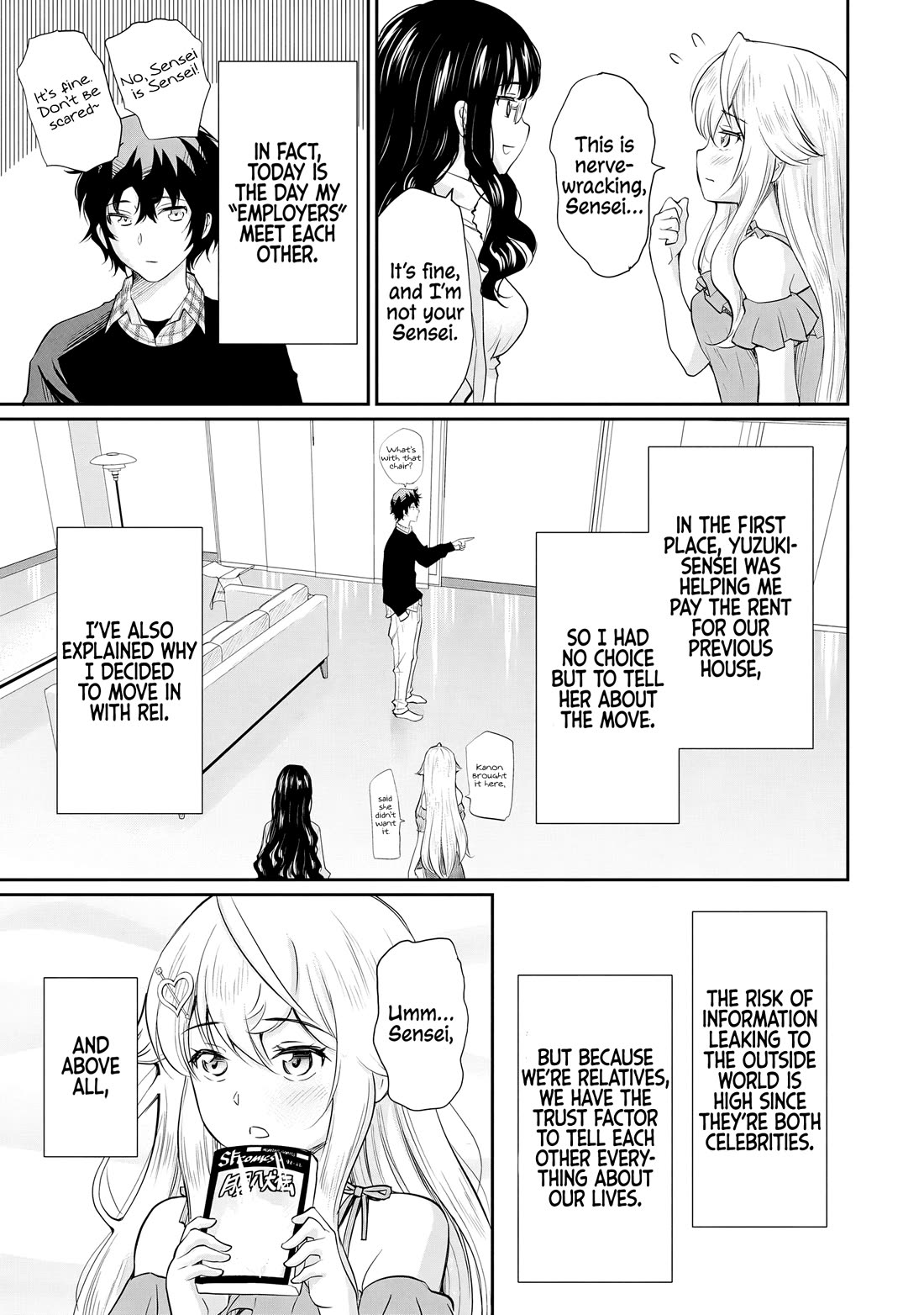 A Very Popular Idol Classmate Has Taken a Liking to Me, A Person Who Doesn’t Want to Work for my Whole Life Chapter 13 page 20 - Chapter 13: The Start Of A Dream.