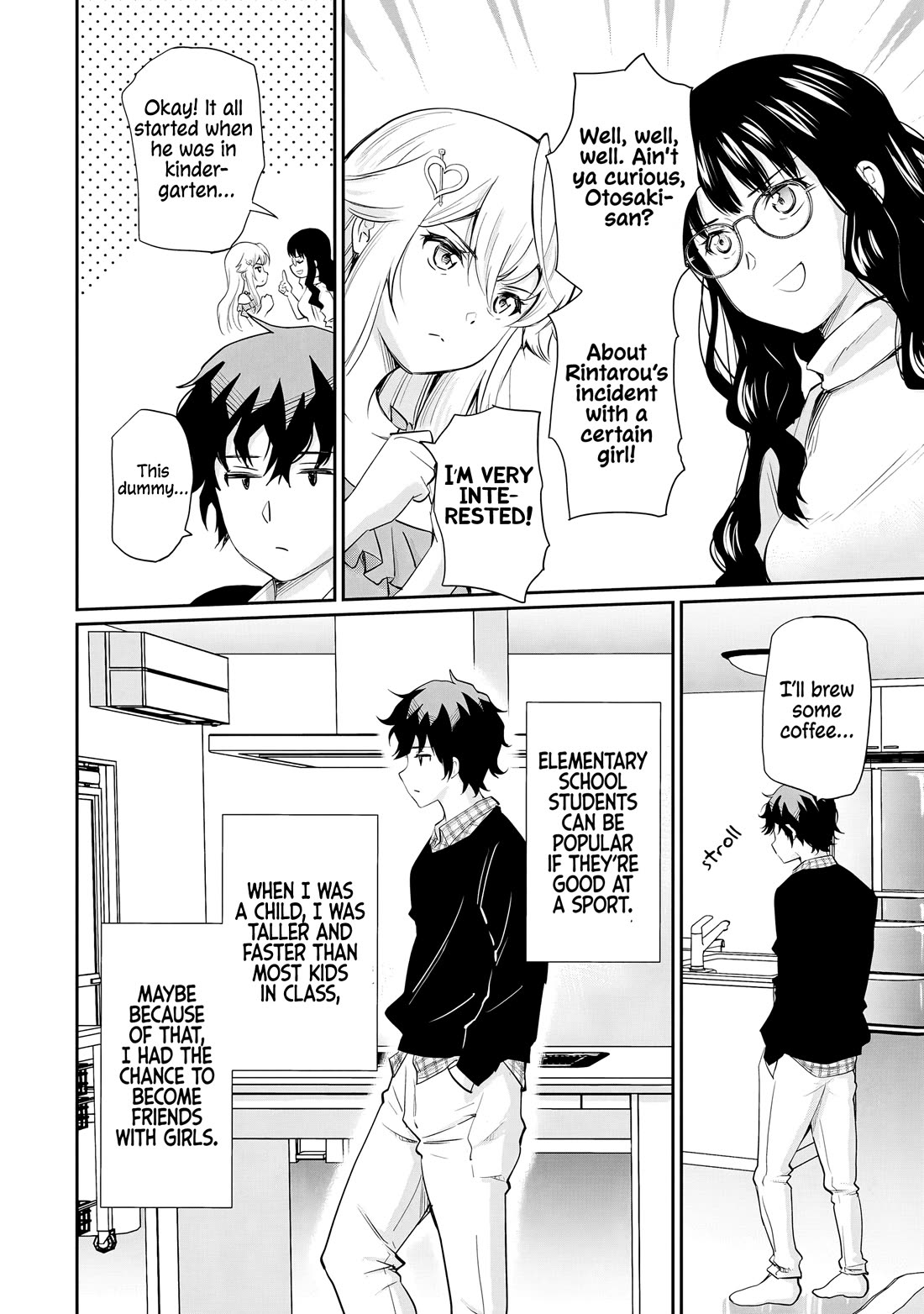 A Very Popular Idol Classmate Has Taken a Liking to Me, A Person Who Doesn’t Want to Work for my Whole Life Chapter 13 page 23 - Chapter 13: The Start Of A Dream.