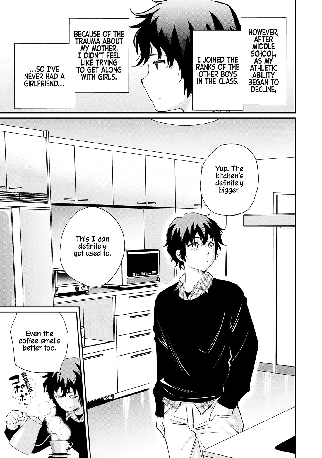 A Very Popular Idol Classmate Has Taken a Liking to Me, A Person Who Doesn’t Want to Work for my Whole Life Chapter 13 page 24 - Chapter 13: The Start Of A Dream.