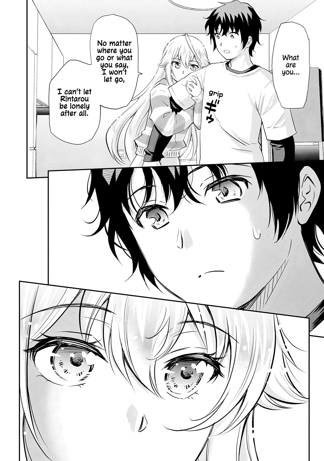 A Very Popular Idol Classmate Has Taken a Liking to Me, A Person Who Doesn’t Want to Work for my Whole Life Chapter 13 page 3 - Chapter 13: The Start Of A Dream.