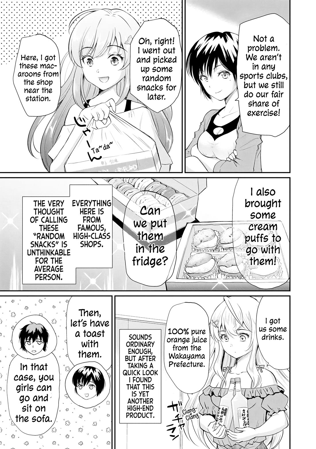 A Very Popular Idol Classmate Has Taken a Liking to Me, A Person Who Doesn’t Want to Work for my Whole Life Chapter 14 page 14 - Chapter 14: Housewarming Party.