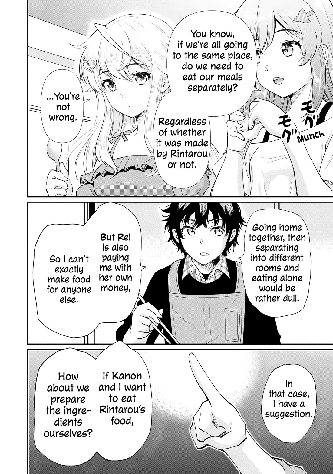 A Very Popular Idol Classmate Has Taken a Liking to Me, A Person Who Doesn’t Want to Work for my Whole Life Chapter 14 page 20 - Chapter 14: Housewarming Party.