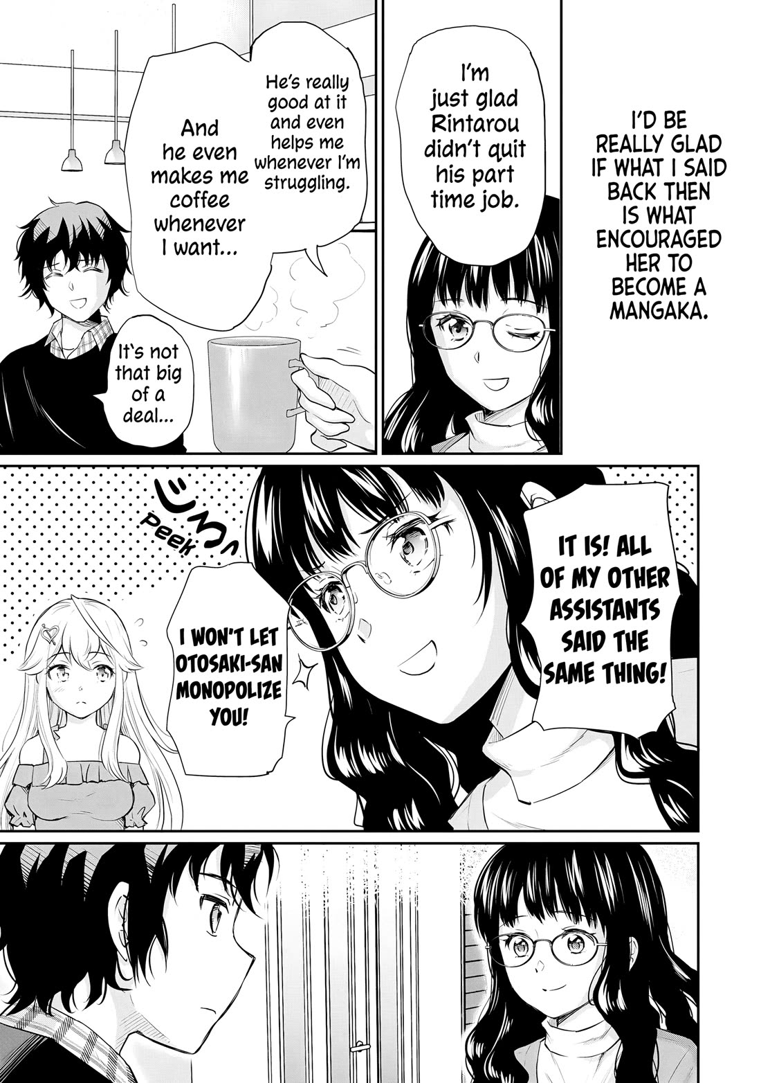 A Very Popular Idol Classmate Has Taken a Liking to Me, A Person Who Doesn’t Want to Work for my Whole Life Chapter 14 page 4 - Chapter 14: Housewarming Party.