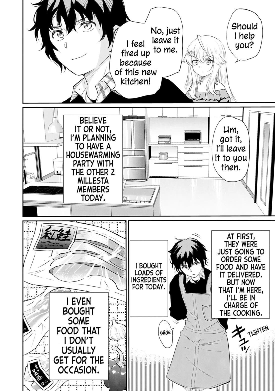 A Very Popular Idol Classmate Has Taken a Liking to Me, A Person Who Doesn’t Want to Work for my Whole Life Chapter 14 page 7 - Chapter 14: Housewarming Party.