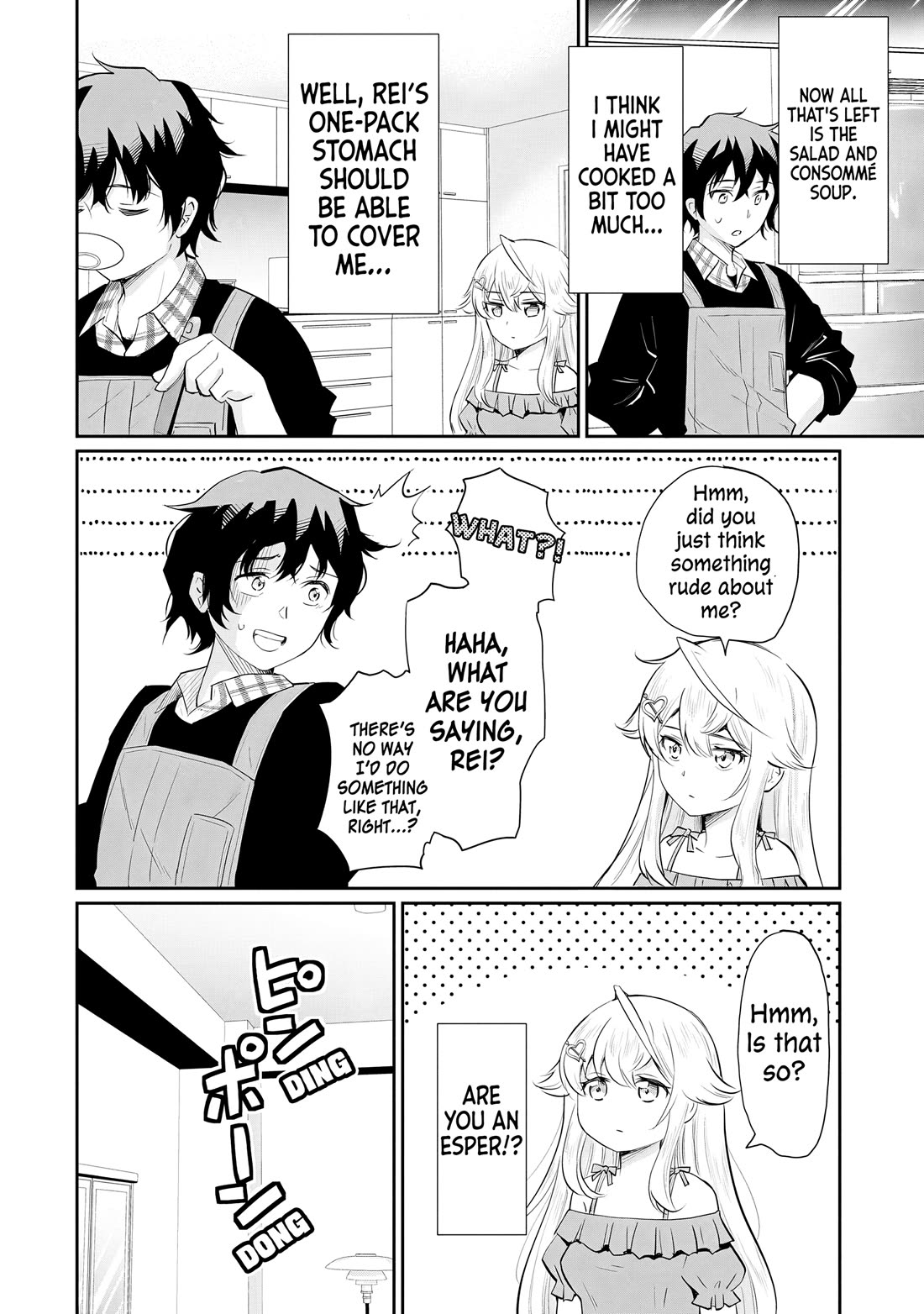 A Very Popular Idol Classmate Has Taken a Liking to Me, A Person Who Doesn’t Want to Work for my Whole Life Chapter 14 page 9 - Chapter 14: Housewarming Party.