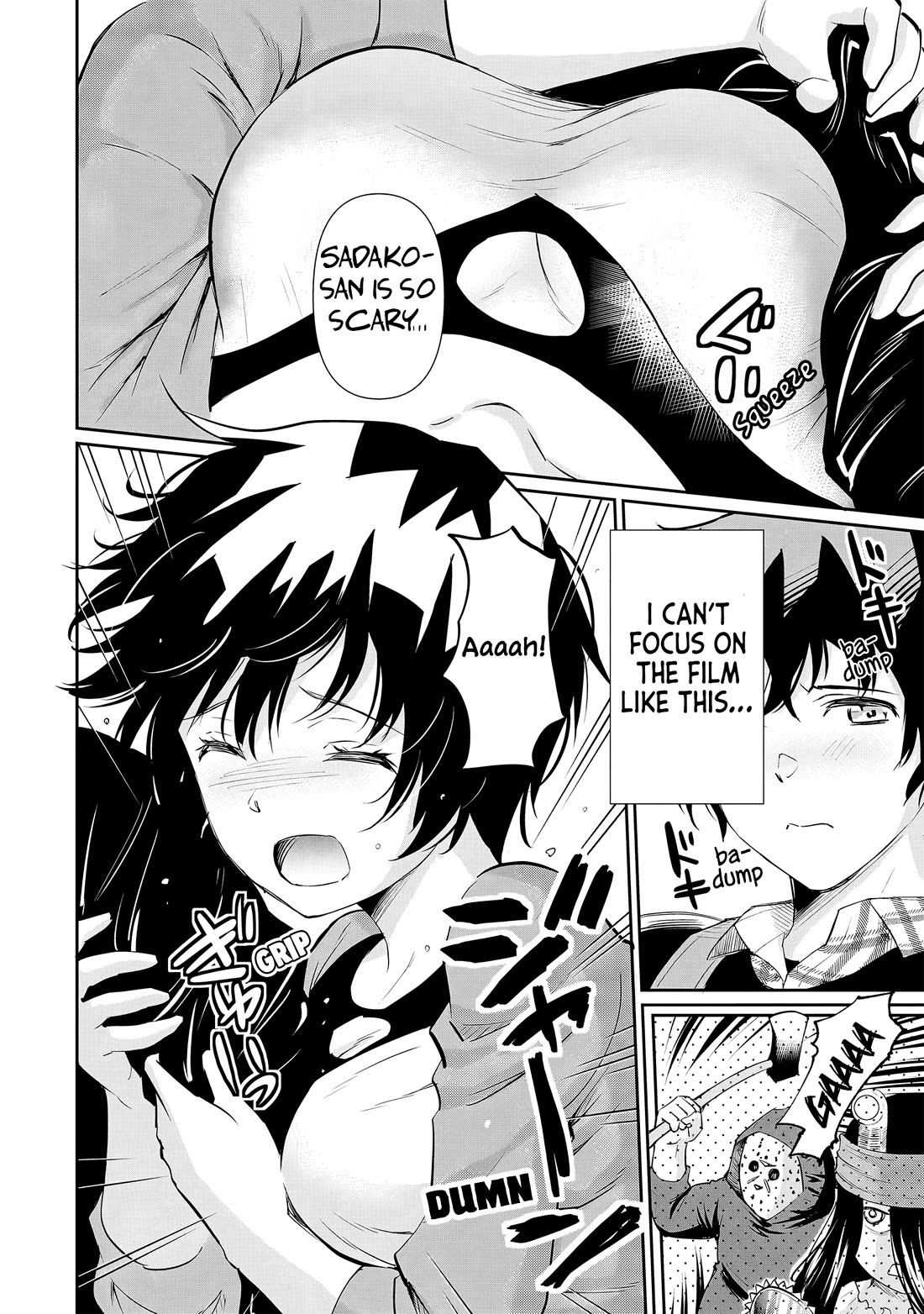 A Very Popular Idol Classmate Has Taken a Liking to Me, A Person Who Doesn’t Want to Work for my Whole Life Chapter 15 page 11 - Chapter 15: Firmness and Size