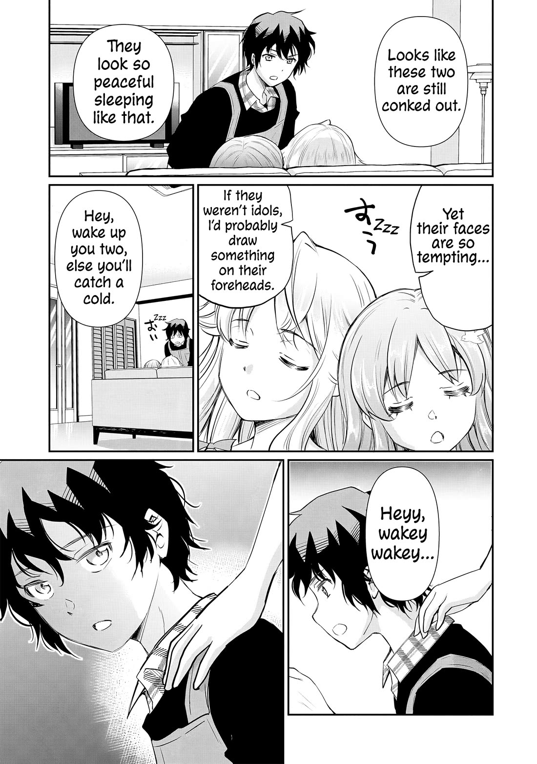 A Very Popular Idol Classmate Has Taken a Liking to Me, A Person Who Doesn’t Want to Work for my Whole Life Chapter 15 page 16 - Chapter 15: Firmness and Size