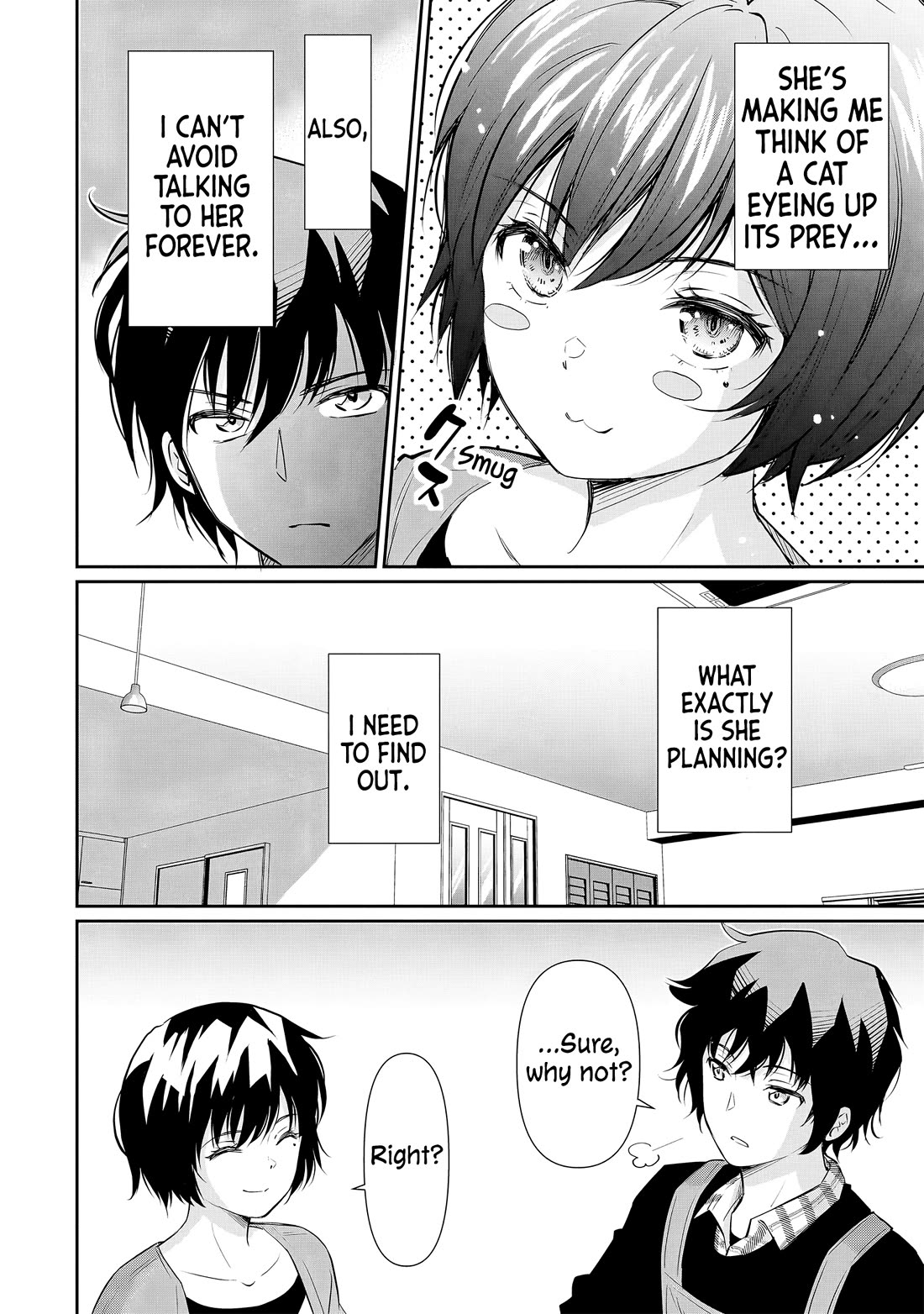 A Very Popular Idol Classmate Has Taken a Liking to Me, A Person Who Doesn’t Want to Work for my Whole Life Chapter 15 page 19 - Chapter 15: Firmness and Size