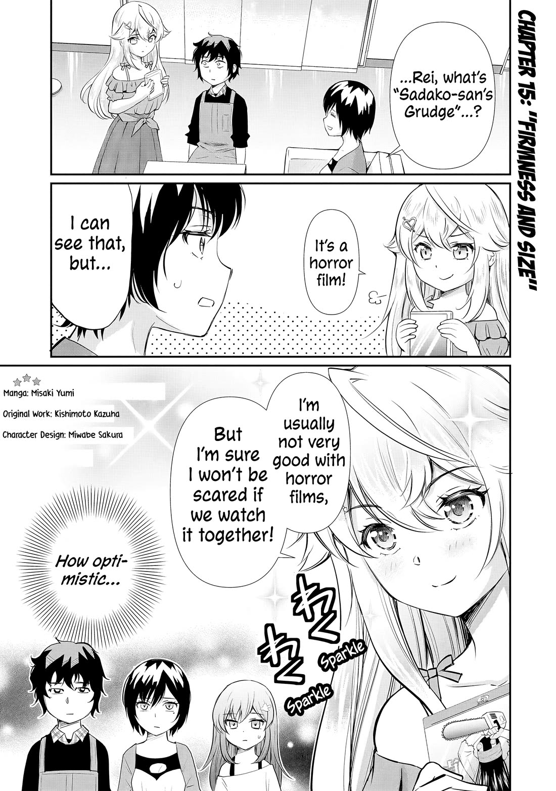 A Very Popular Idol Classmate Has Taken a Liking to Me, A Person Who Doesn’t Want to Work for my Whole Life Chapter 15 page 2 - Chapter 15: Firmness and Size