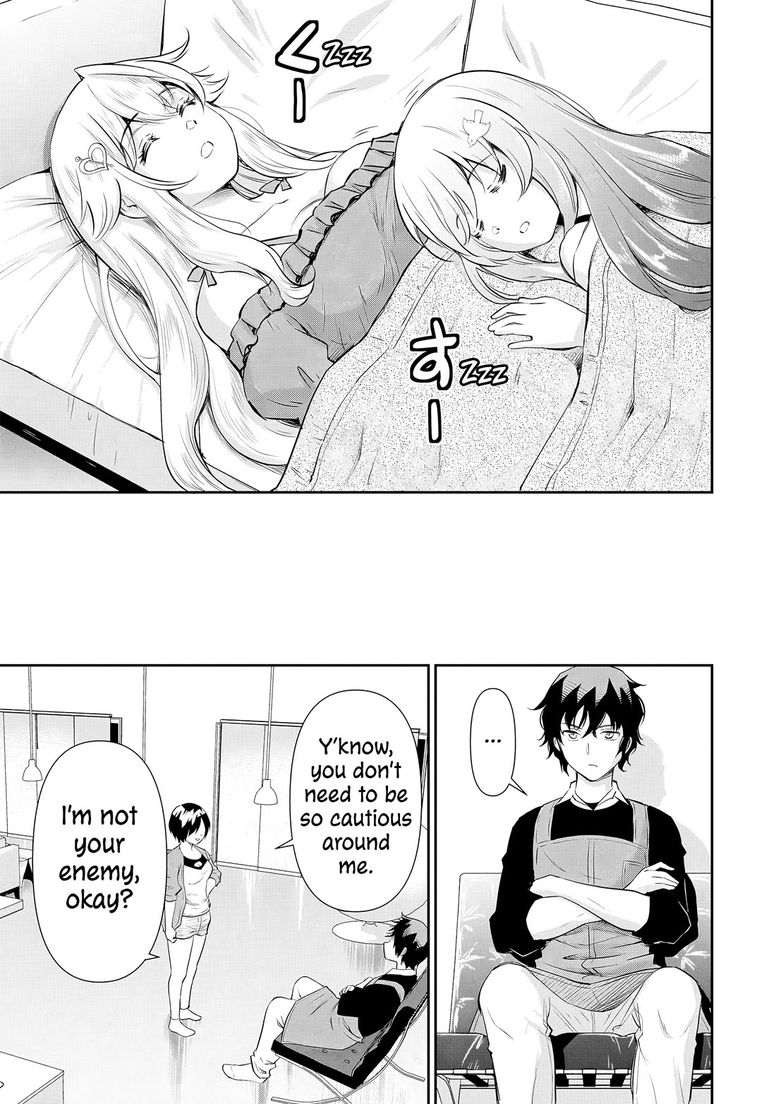 A Very Popular Idol Classmate Has Taken a Liking to Me, A Person Who Doesn’t Want to Work for my Whole Life Chapter 15 page 20 - Chapter 15: Firmness and Size