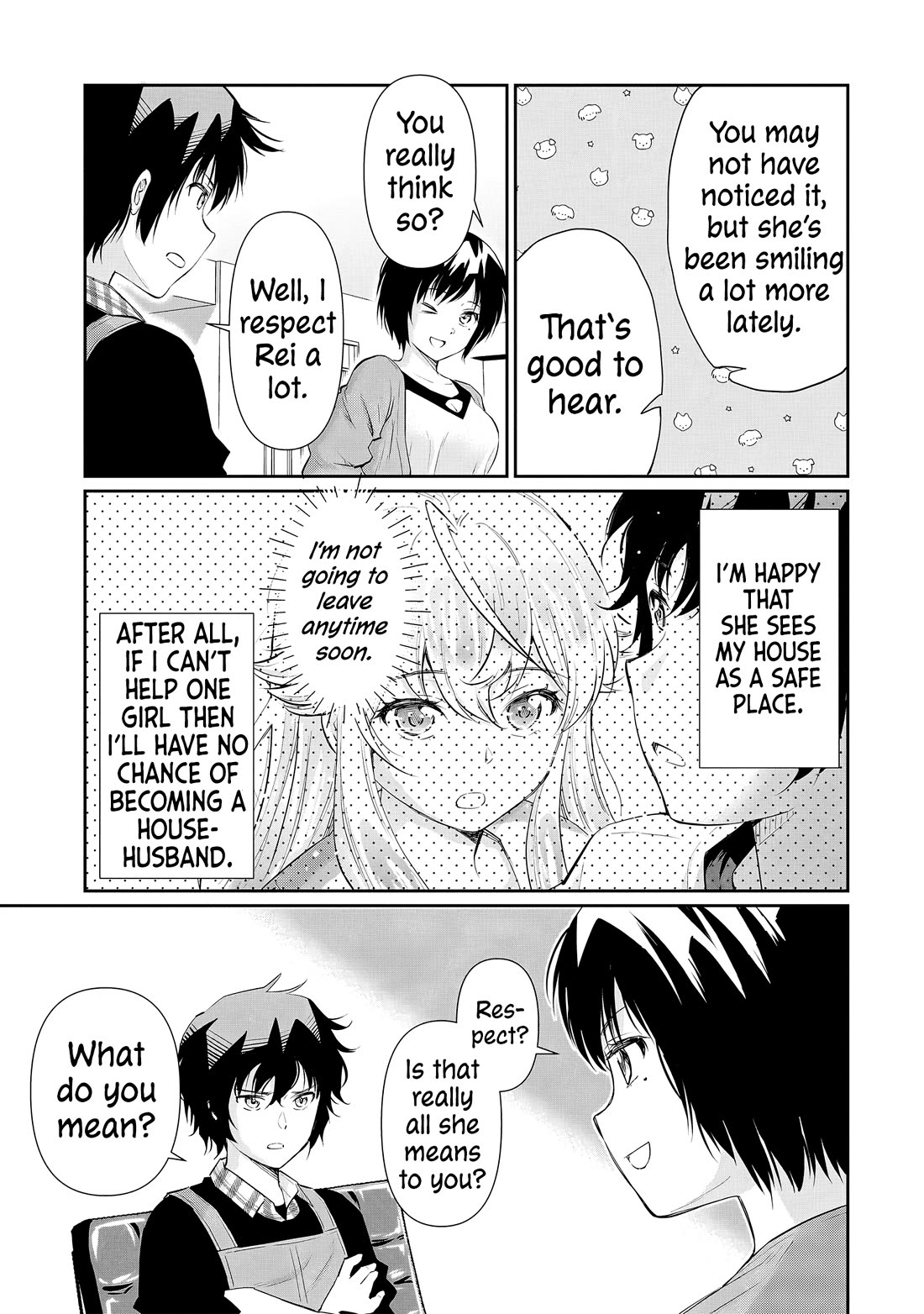 A Very Popular Idol Classmate Has Taken a Liking to Me, A Person Who Doesn’t Want to Work for my Whole Life Chapter 15 page 24 - Chapter 15: Firmness and Size