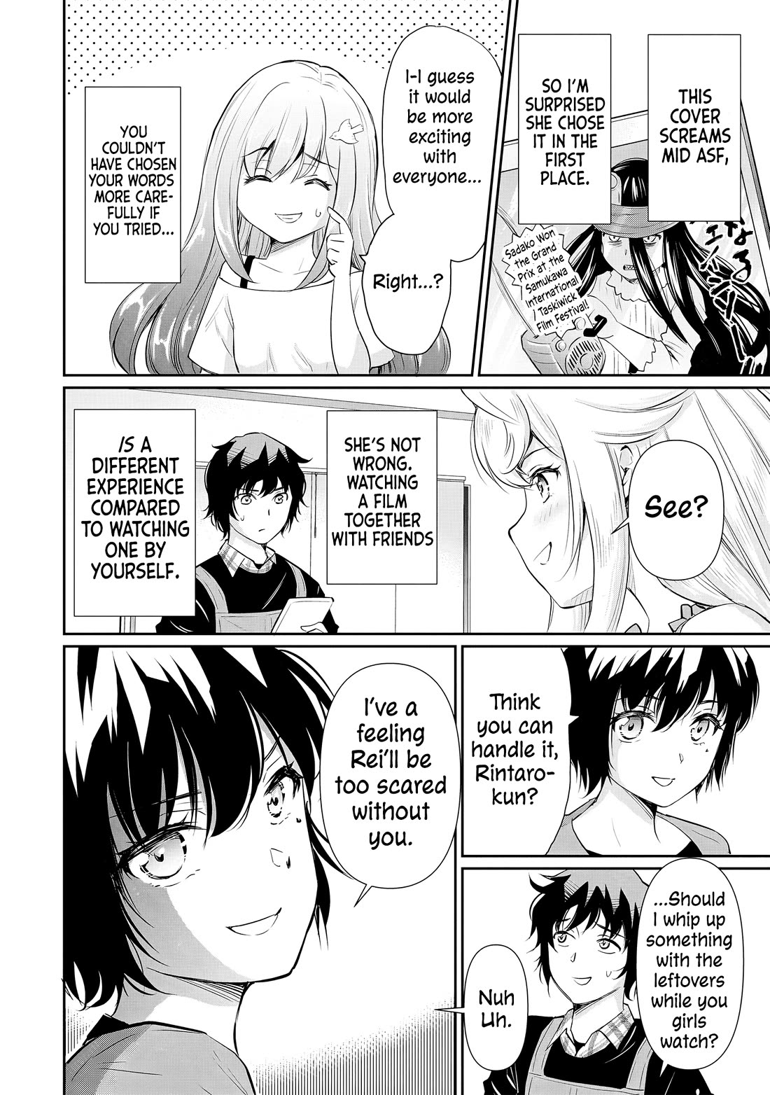 A Very Popular Idol Classmate Has Taken a Liking to Me, A Person Who Doesn’t Want to Work for my Whole Life Chapter 15 page 3 - Chapter 15: Firmness and Size