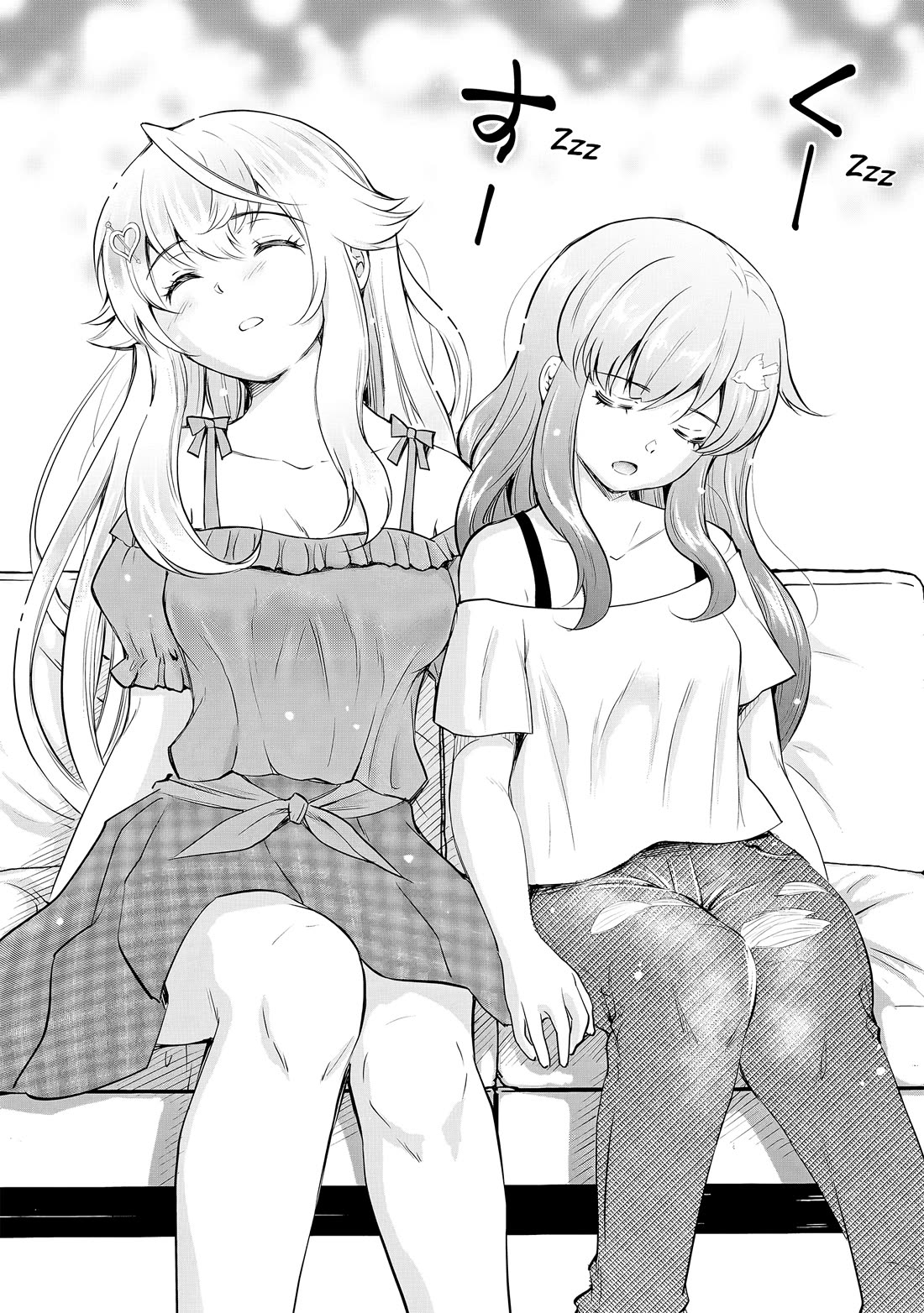 A Very Popular Idol Classmate Has Taken a Liking to Me, A Person Who Doesn’t Want to Work for my Whole Life Chapter 15 page 6 - Chapter 15: Firmness and Size