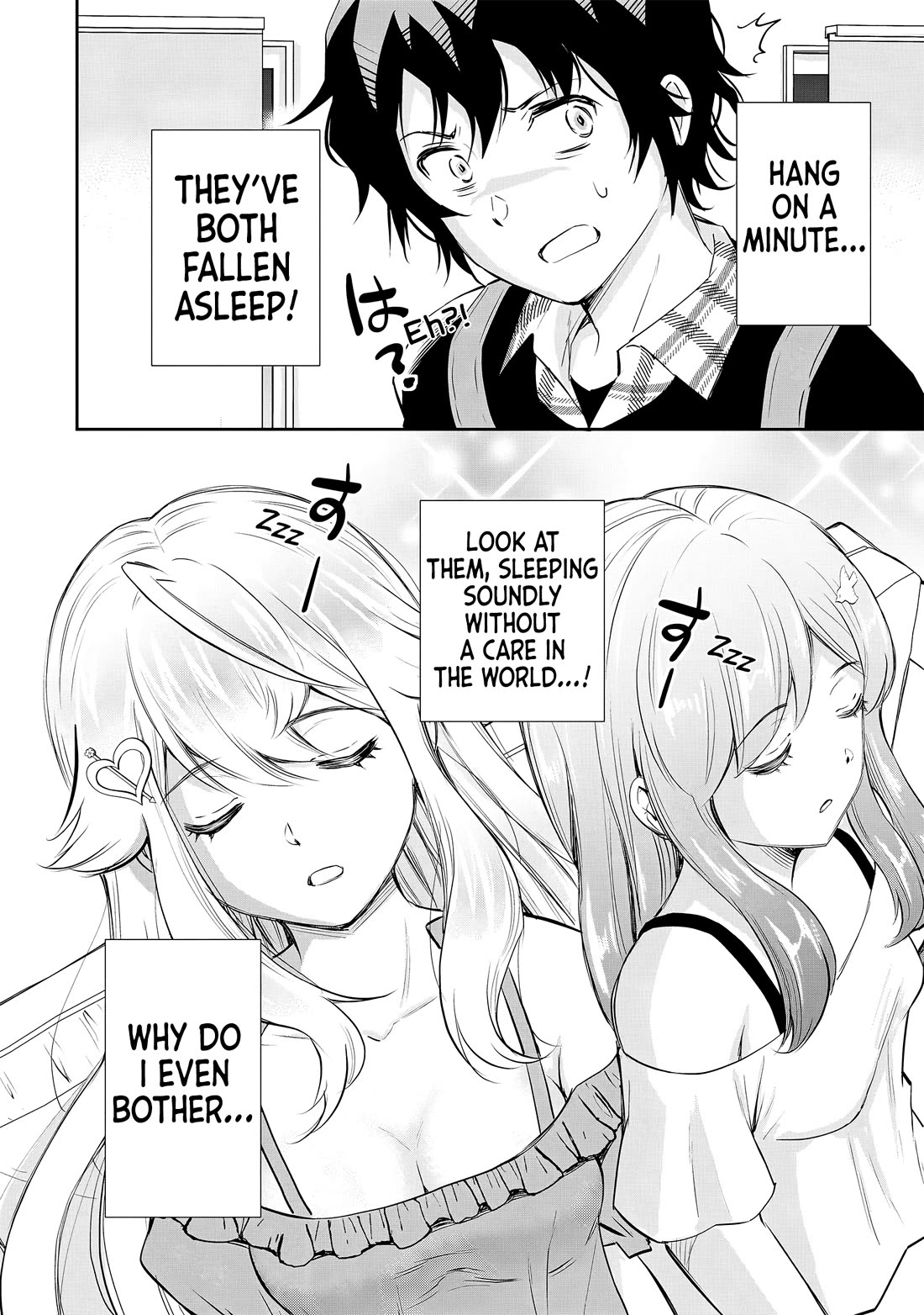 A Very Popular Idol Classmate Has Taken a Liking to Me, A Person Who Doesn’t Want to Work for my Whole Life Chapter 15 page 7 - Chapter 15: Firmness and Size