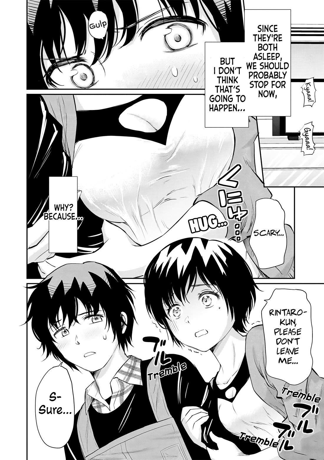 A Very Popular Idol Classmate Has Taken a Liking to Me, A Person Who Doesn’t Want to Work for my Whole Life Chapter 15 page 9 - Chapter 15: Firmness and Size