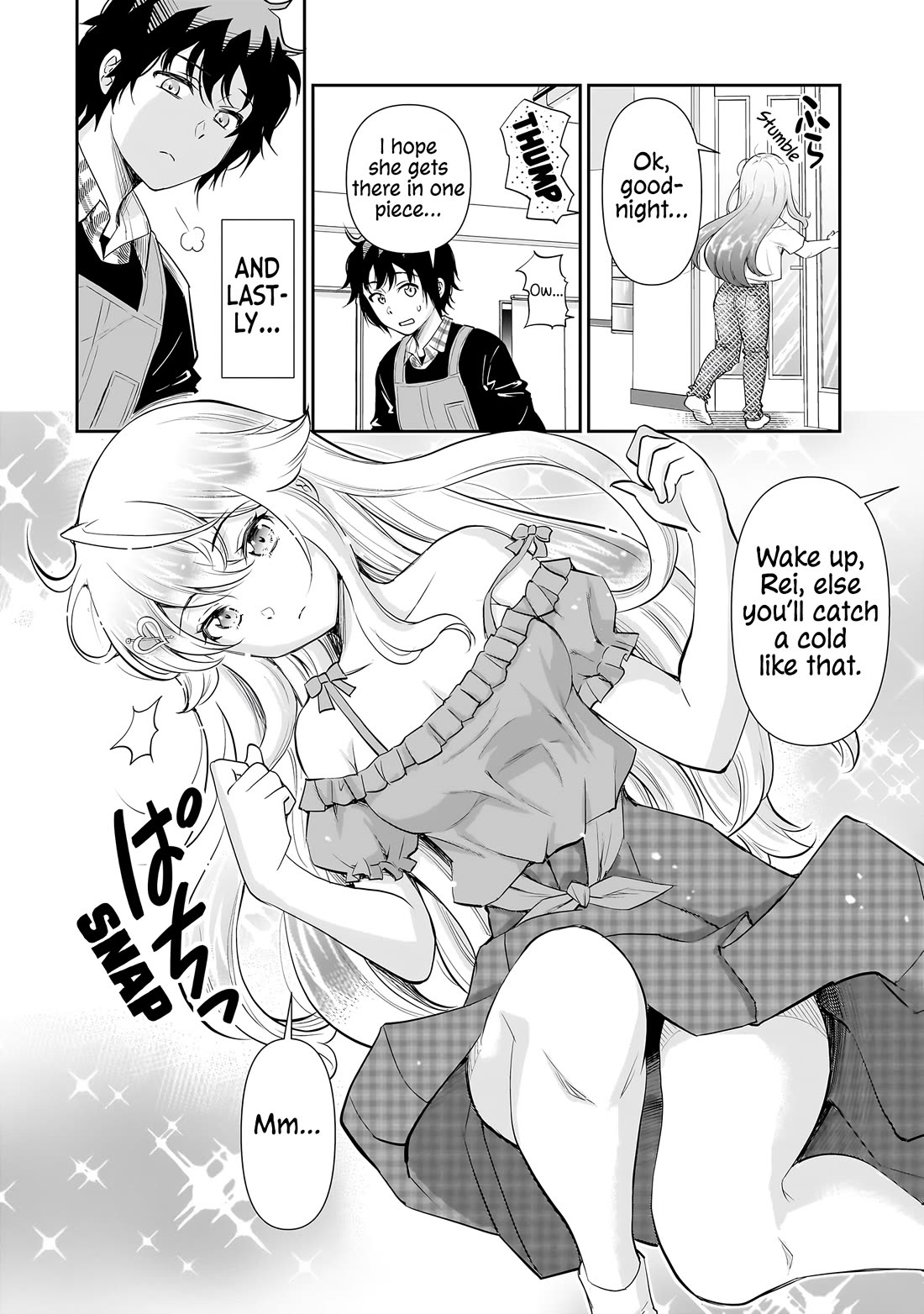 A Very Popular Idol Classmate Has Taken a Liking to Me, A Person Who Doesn’t Want to Work for my Whole Life Chapter 16 page 11 - Chapter 16: Tear Mole Inquisition