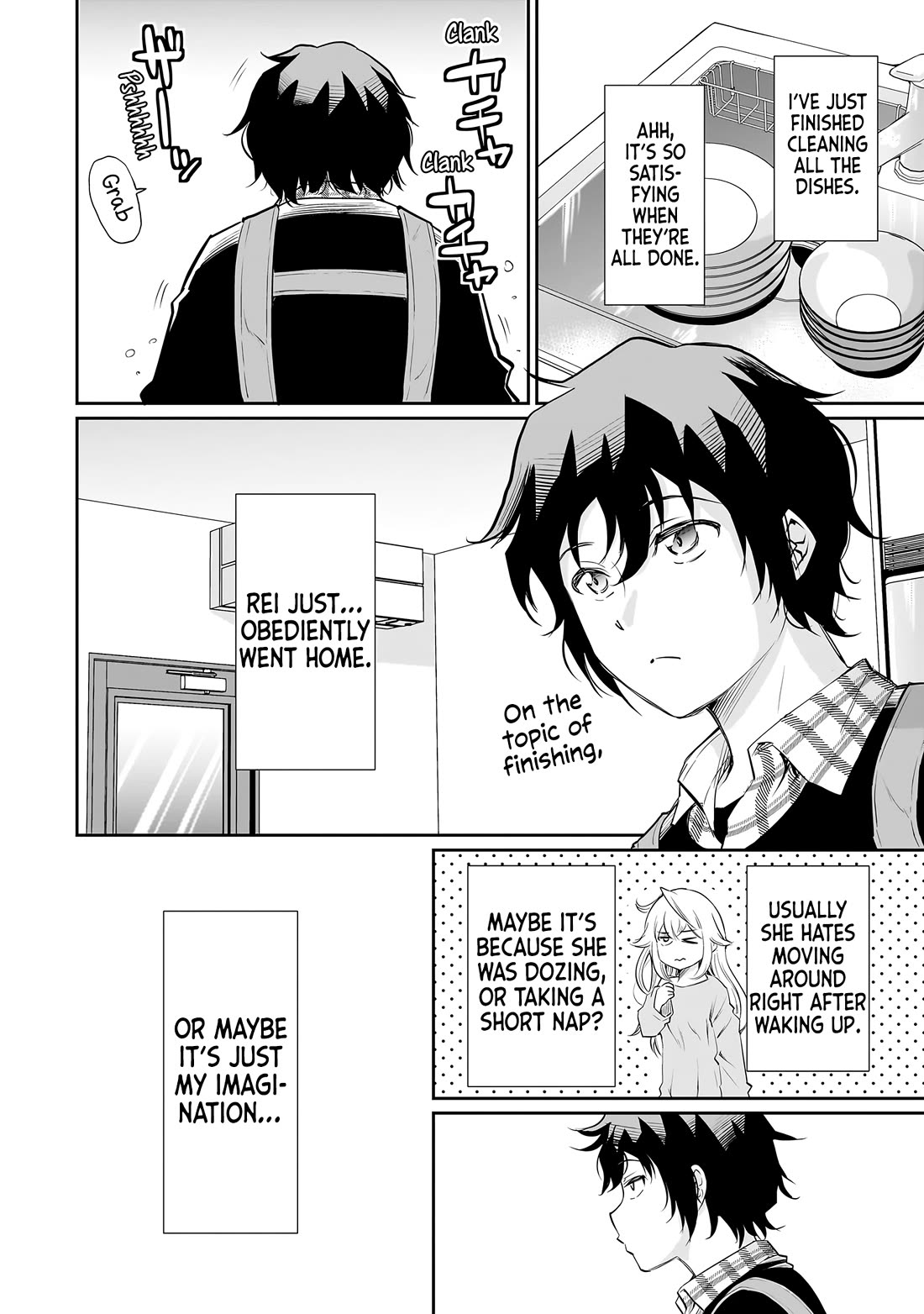 A Very Popular Idol Classmate Has Taken a Liking to Me, A Person Who Doesn’t Want to Work for my Whole Life Chapter 16 page 13 - Chapter 16: Tear Mole Inquisition