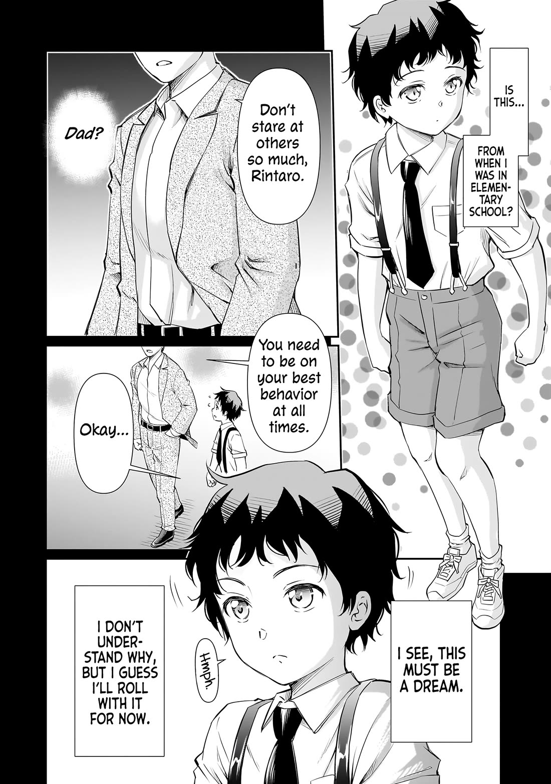 A Very Popular Idol Classmate Has Taken a Liking to Me, A Person Who Doesn’t Want to Work for my Whole Life Chapter 16 page 15 - Chapter 16: Tear Mole Inquisition