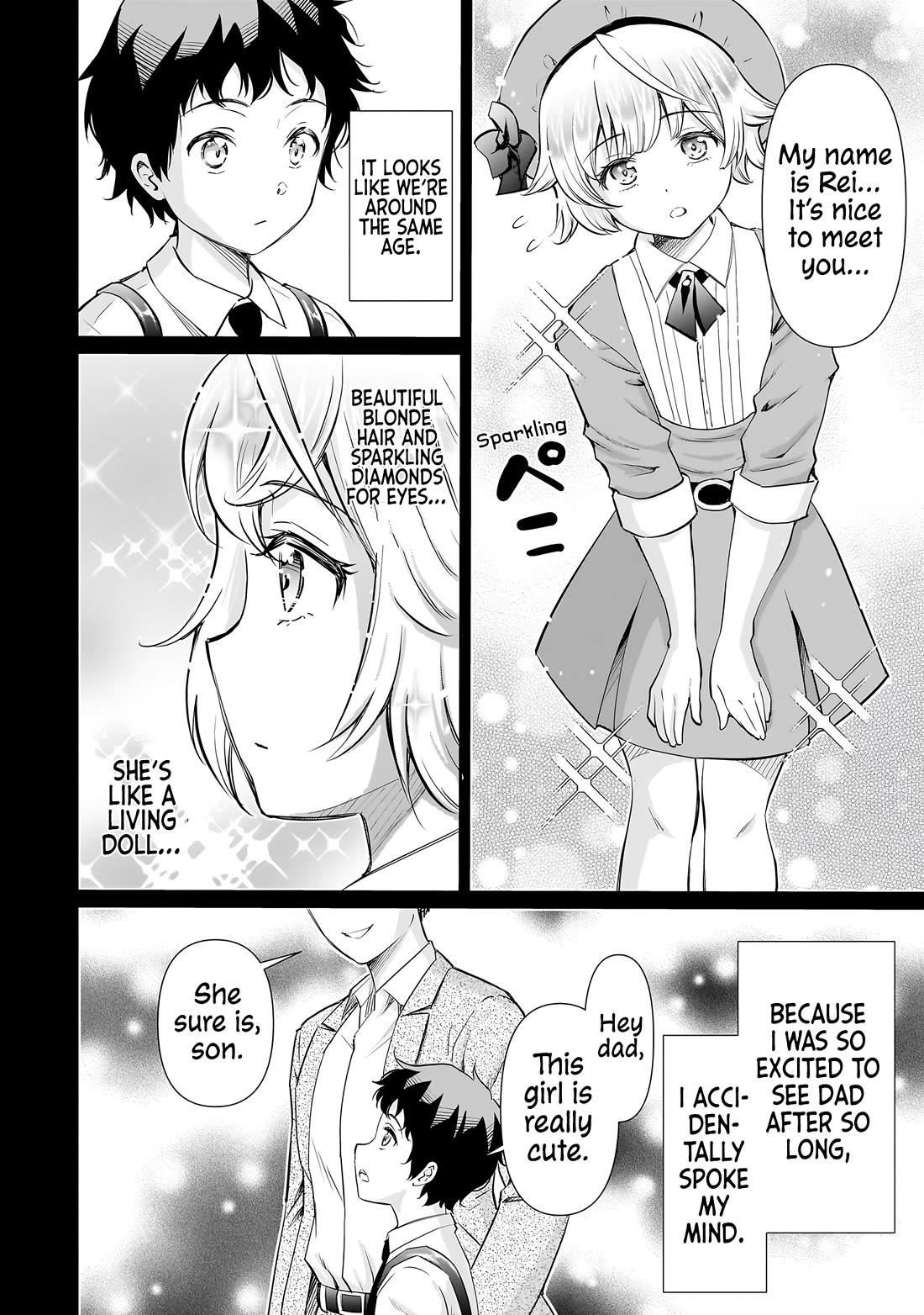 A Very Popular Idol Classmate Has Taken a Liking to Me, A Person Who Doesn’t Want to Work for my Whole Life Chapter 16 page 17 - Chapter 16: Tear Mole Inquisition