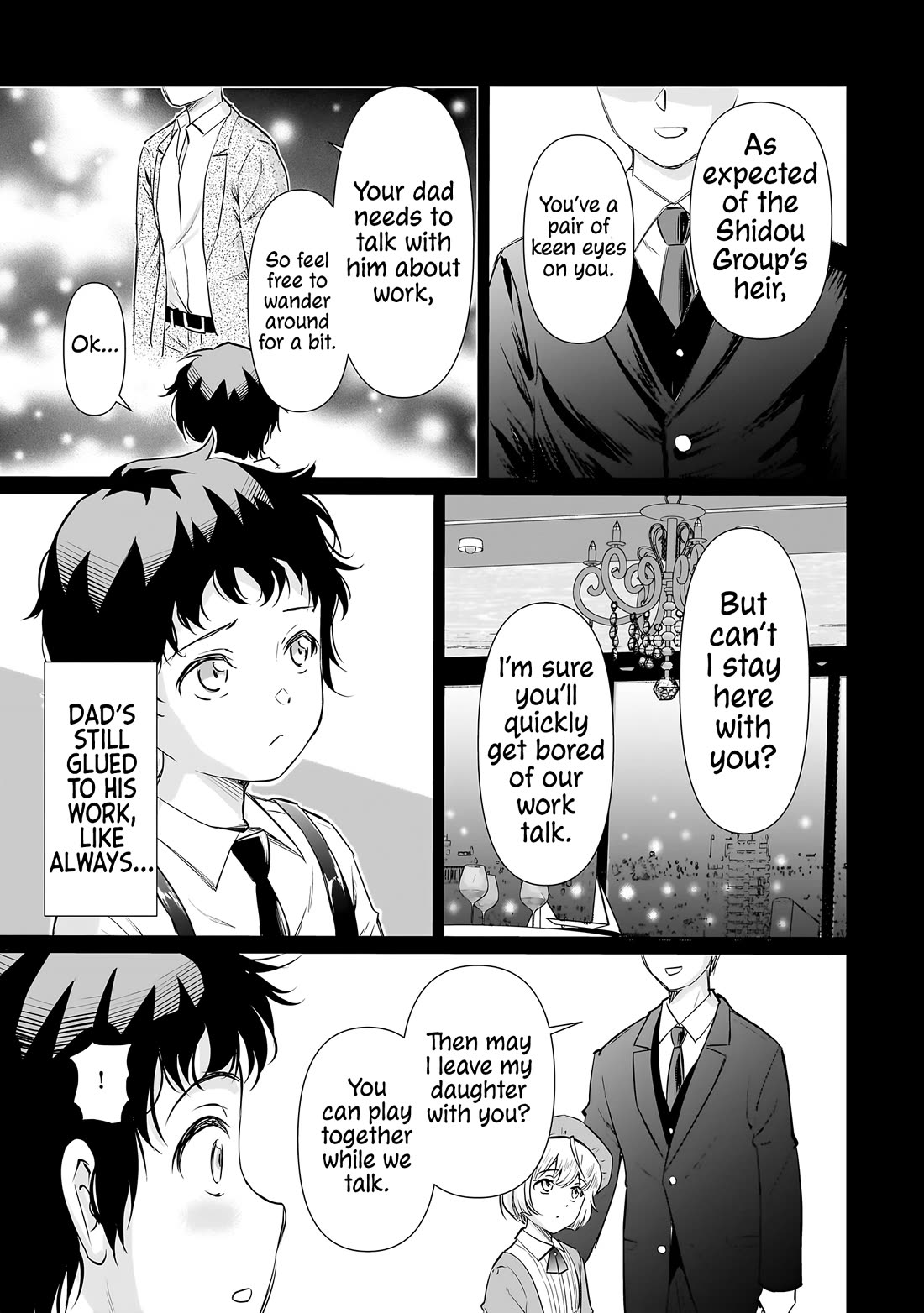 A Very Popular Idol Classmate Has Taken a Liking to Me, A Person Who Doesn’t Want to Work for my Whole Life Chapter 16 page 18 - Chapter 16: Tear Mole Inquisition