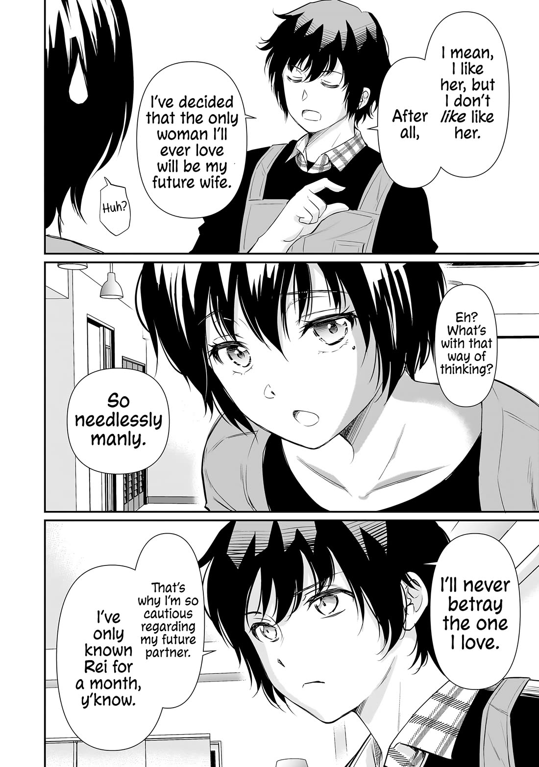 A Very Popular Idol Classmate Has Taken a Liking to Me, A Person Who Doesn’t Want to Work for my Whole Life Chapter 16 page 3 - Chapter 16: Tear Mole Inquisition