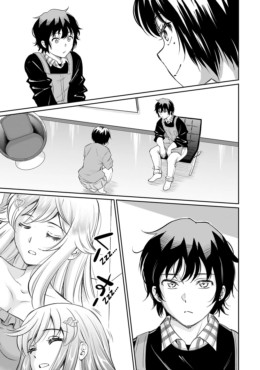 A Very Popular Idol Classmate Has Taken a Liking to Me, A Person Who Doesn’t Want to Work for my Whole Life Chapter 16 page 6 - Chapter 16: Tear Mole Inquisition
