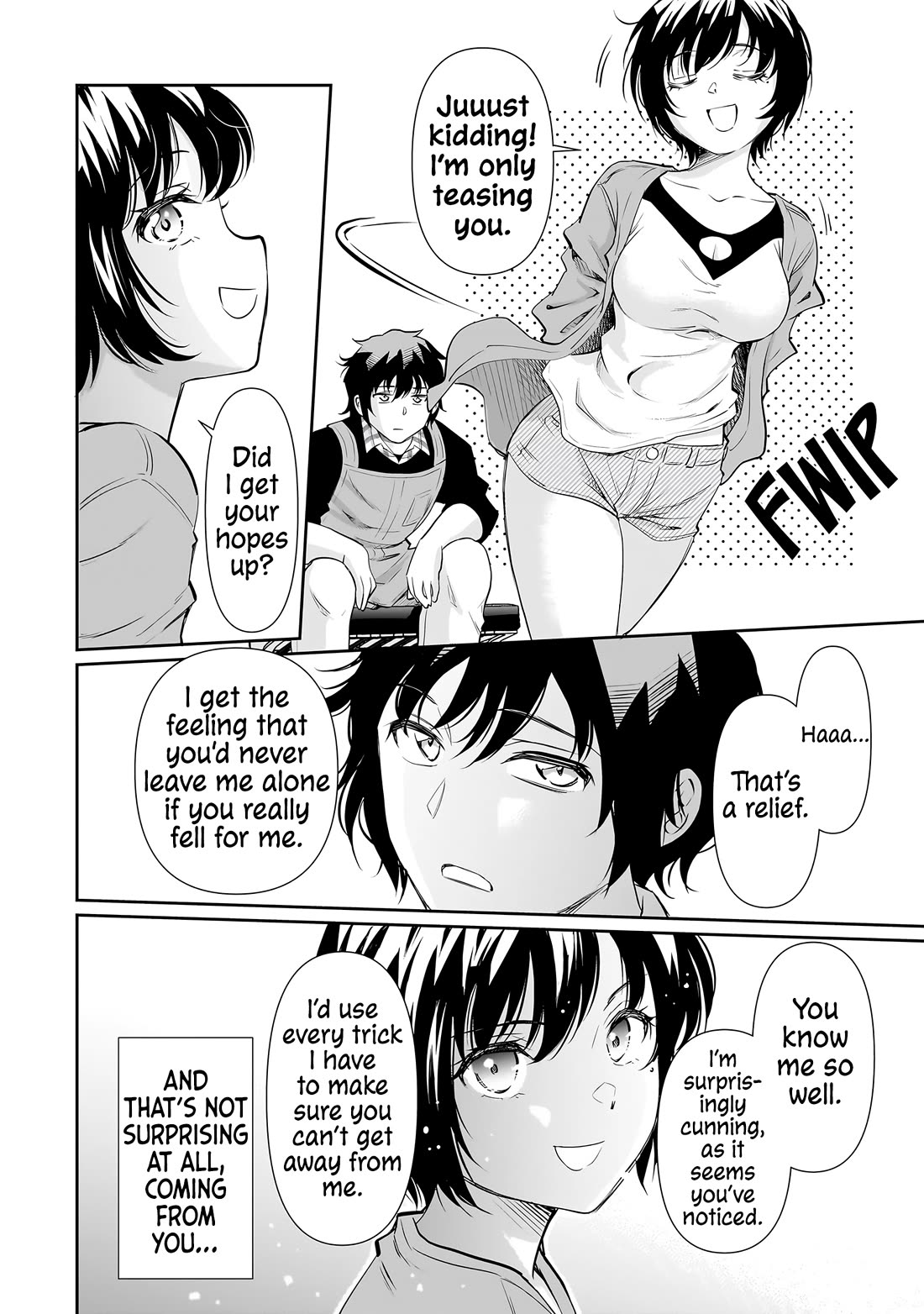 A Very Popular Idol Classmate Has Taken a Liking to Me, A Person Who Doesn’t Want to Work for my Whole Life Chapter 16 page 7 - Chapter 16: Tear Mole Inquisition