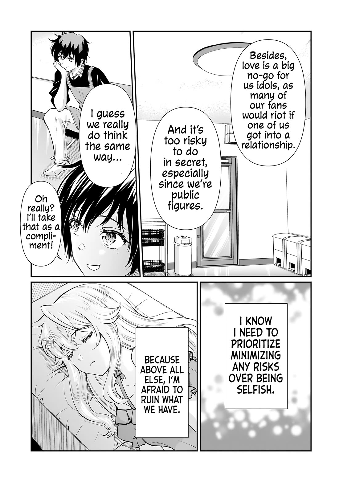 A Very Popular Idol Classmate Has Taken a Liking to Me, A Person Who Doesn’t Want to Work for my Whole Life Chapter 16 page 8 - Chapter 16: Tear Mole Inquisition