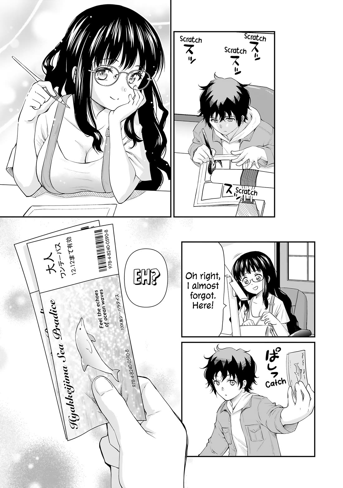 A Very Popular Idol Classmate Has Taken a Liking to Me, A Person Who Doesn’t Want to Work for my Whole Life Chapter 17 page 12 - Chapter 17: A gift from Sensei