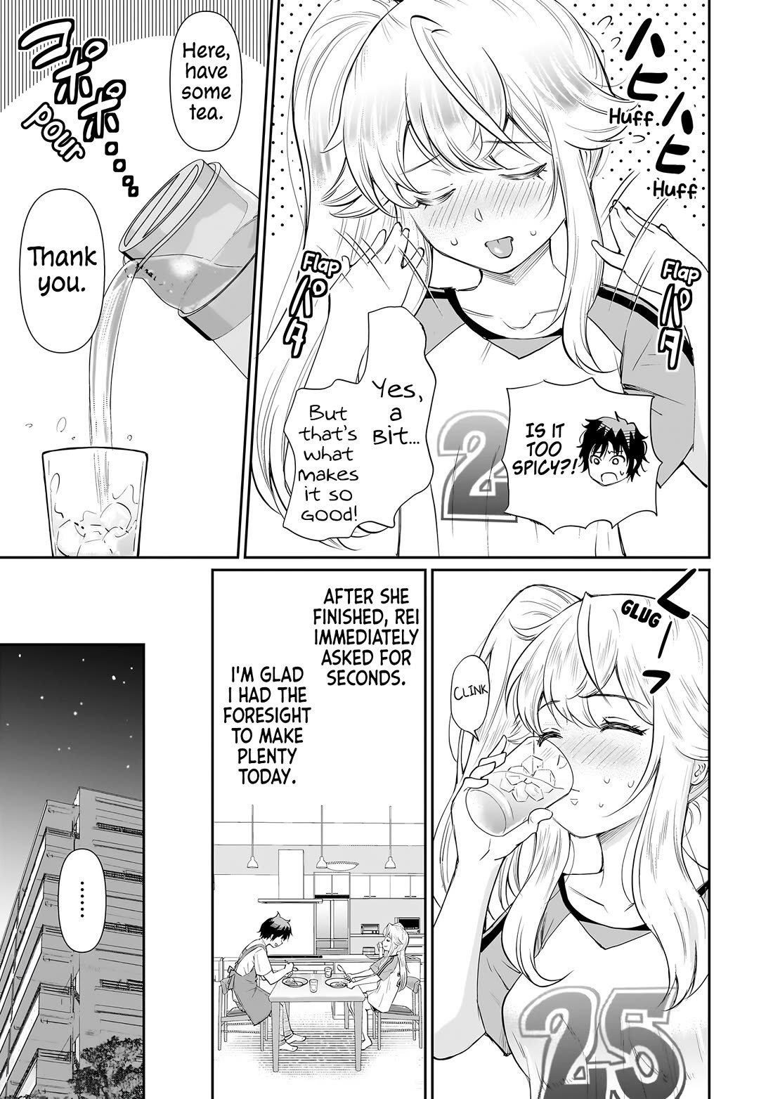 A Very Popular Idol Classmate Has Taken a Liking to Me, A Person Who Doesn’t Want to Work for my Whole Life Chapter 17 page 20 - Chapter 17: A gift from Sensei