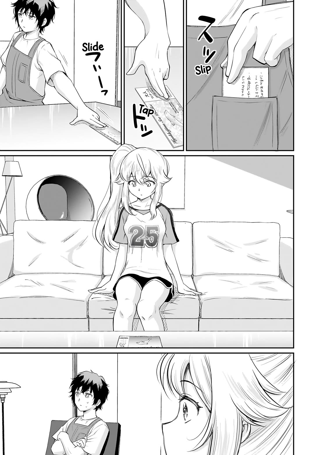 A Very Popular Idol Classmate Has Taken a Liking to Me, A Person Who Doesn’t Want to Work for my Whole Life Chapter 17 page 22 - Chapter 17: A gift from Sensei