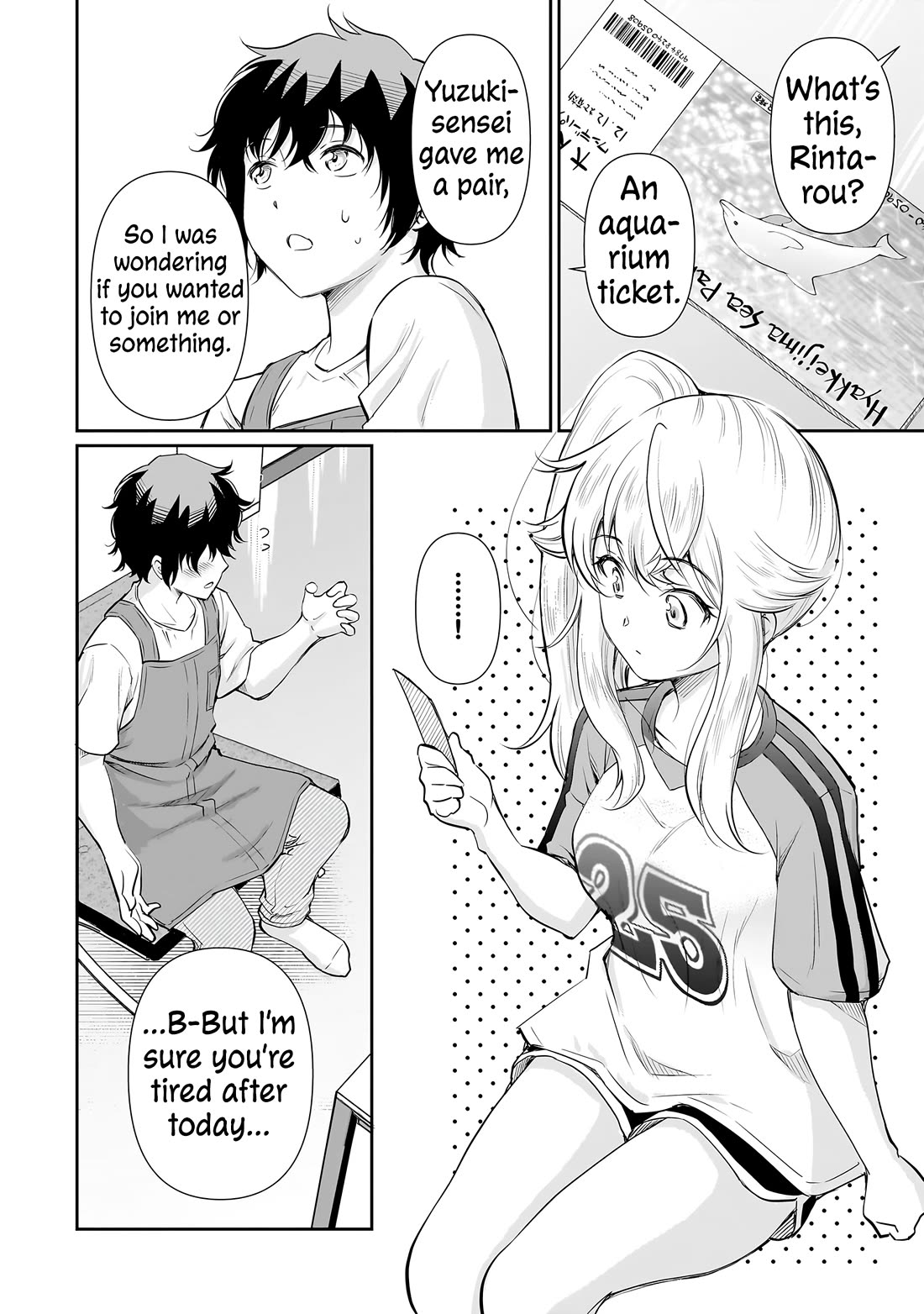 A Very Popular Idol Classmate Has Taken a Liking to Me, A Person Who Doesn’t Want to Work for my Whole Life Chapter 17 page 23 - Chapter 17: A gift from Sensei